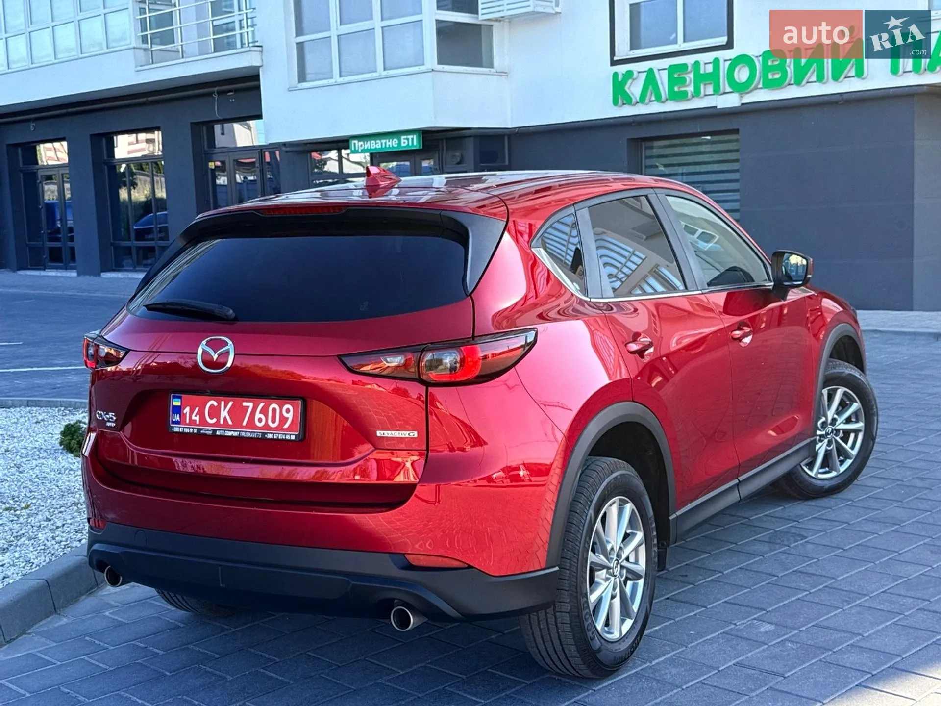 2023 Mazda CX-5 - мініатюра 19