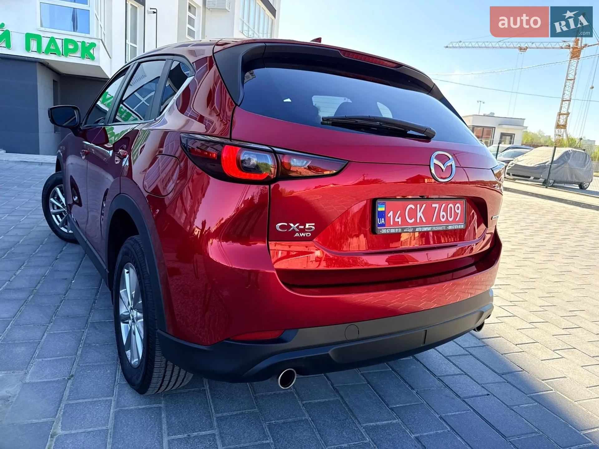 2023 Mazda CX-5 - мініатюра 24