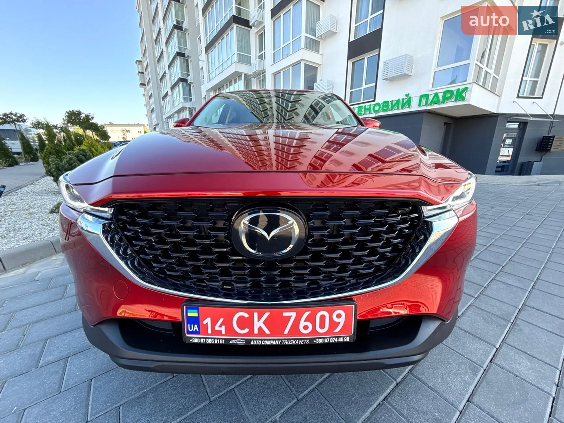 2023 Mazda CX-5 - мініатюра 74