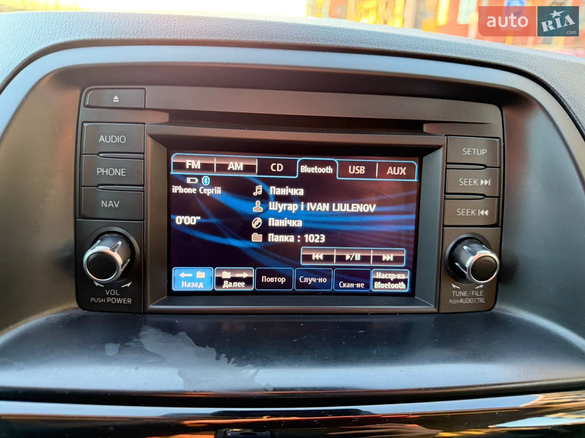 2012 Mazda CX-5 - мініатюра 23