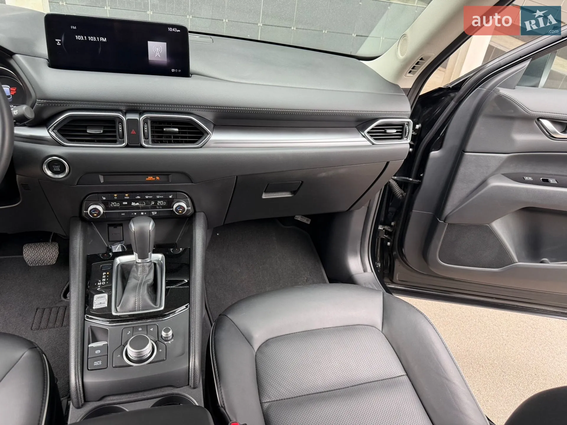 2024 Mazda CX-5 - мініатюра 21