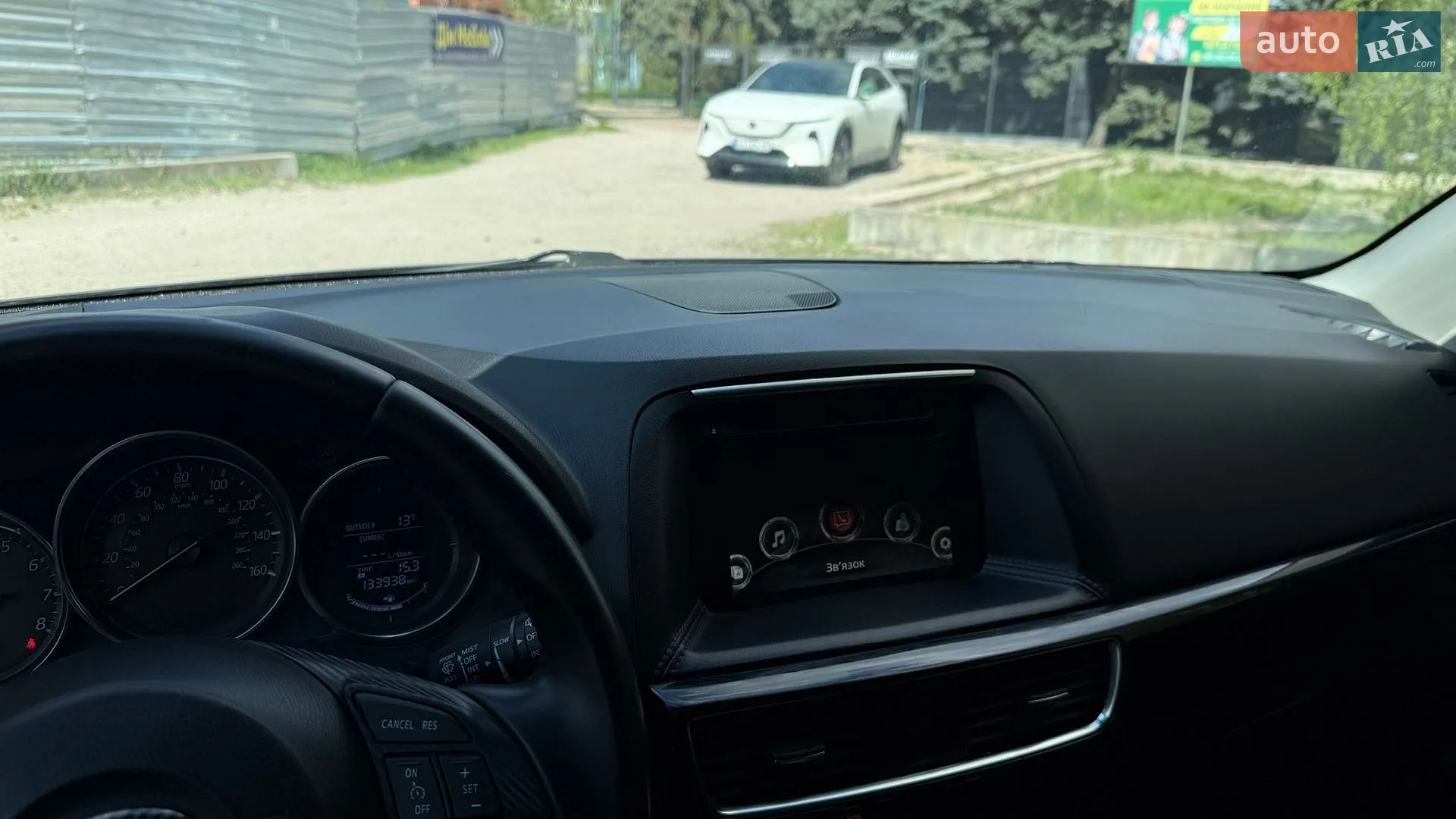 2015 Mazda CX-5 - мініатюра 17