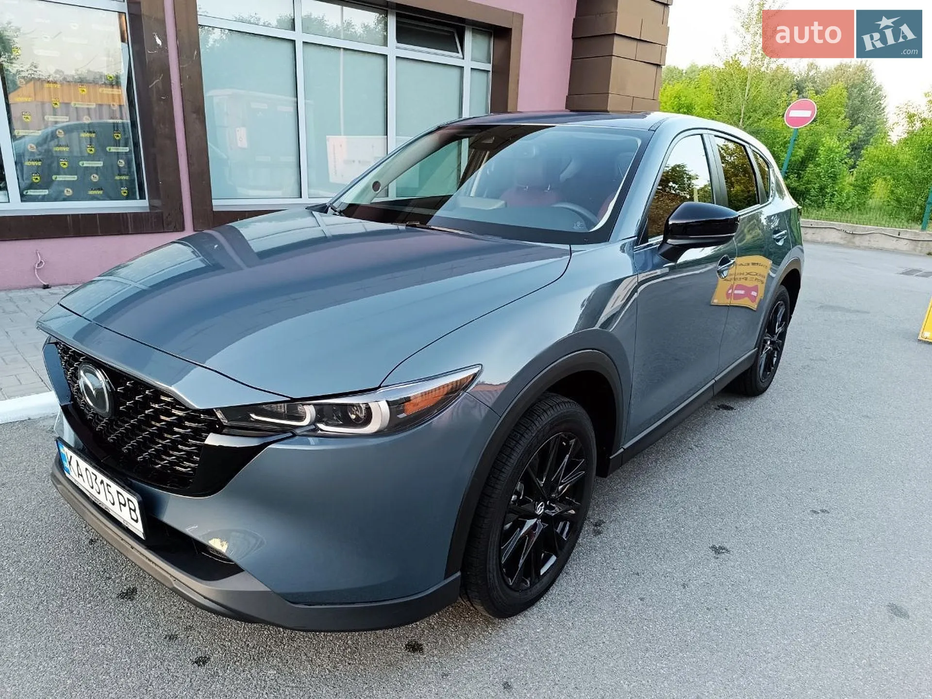 2024 Mazda CX-5 - мініатюра 2