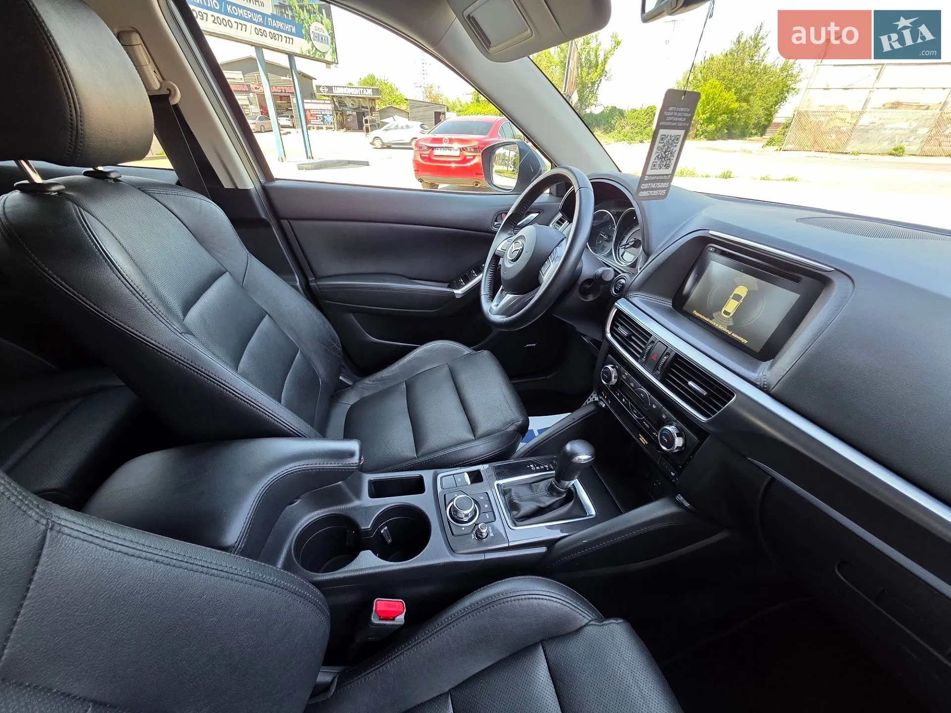2017 Mazda CX-5 - мініатюра 49