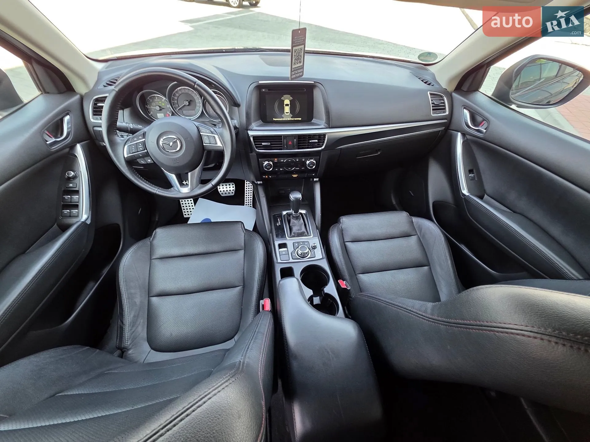 2017 Mazda CX-5 - мініатюра 64