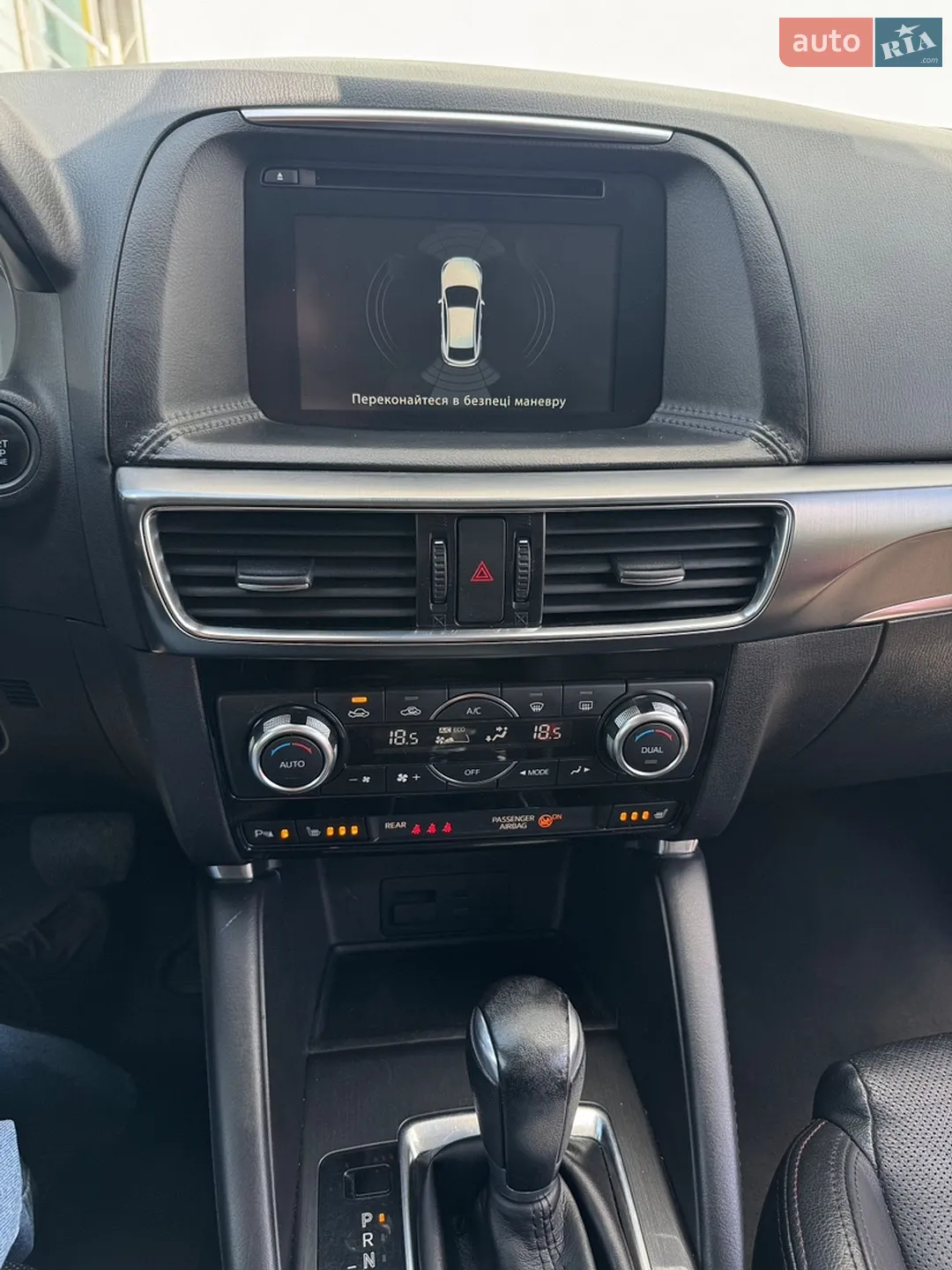 2015 Mazda CX-5 - мініатюра 9