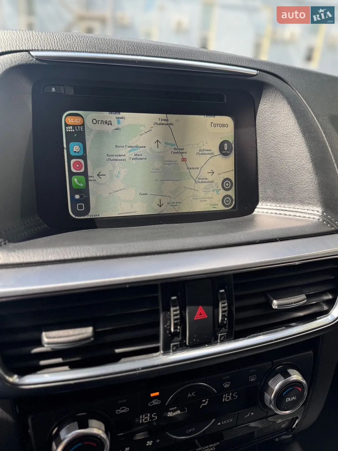 2015 Mazda CX-5 - мініатюра 6