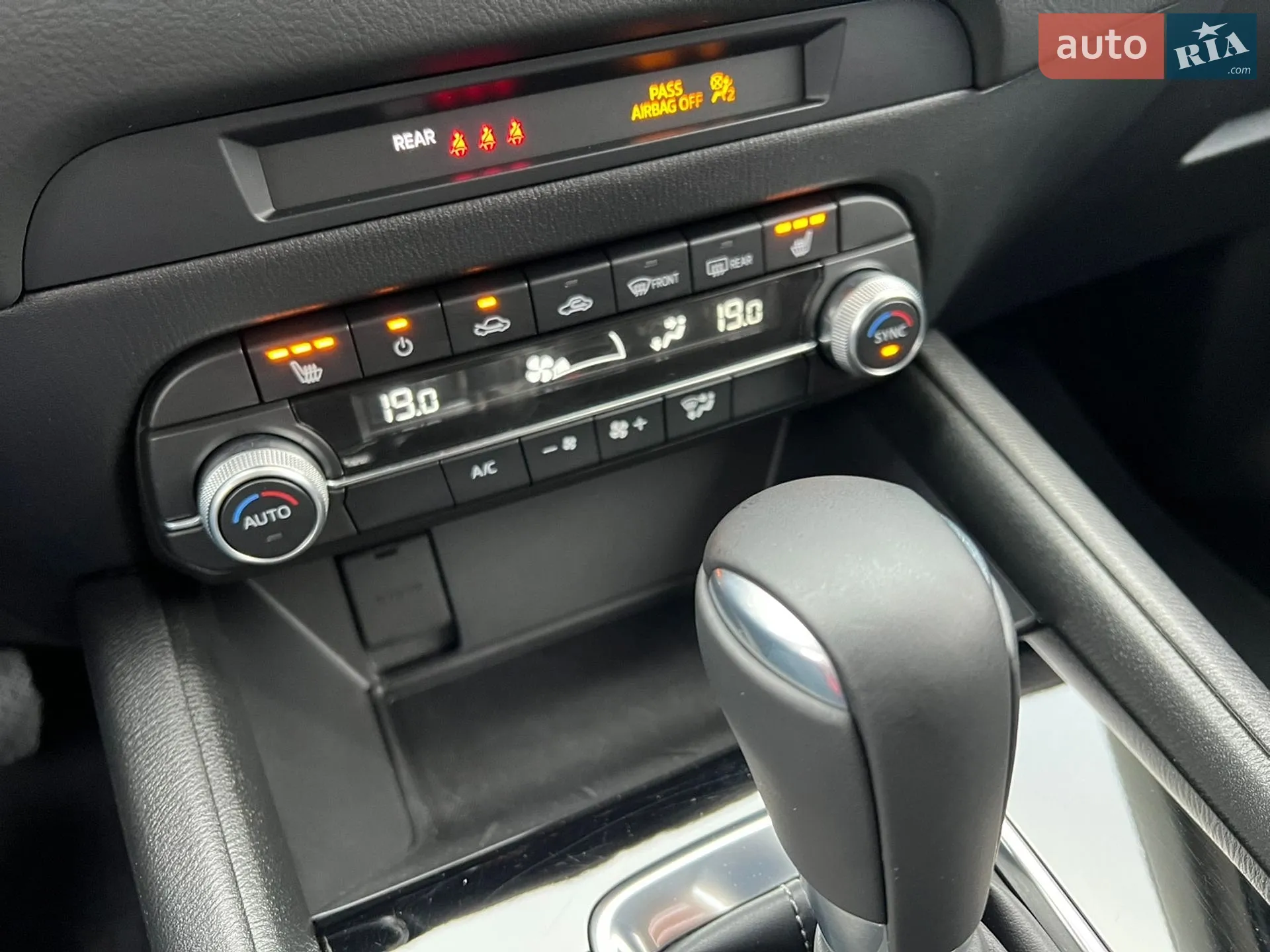 2023 Mazda CX-5 - мініатюра 33