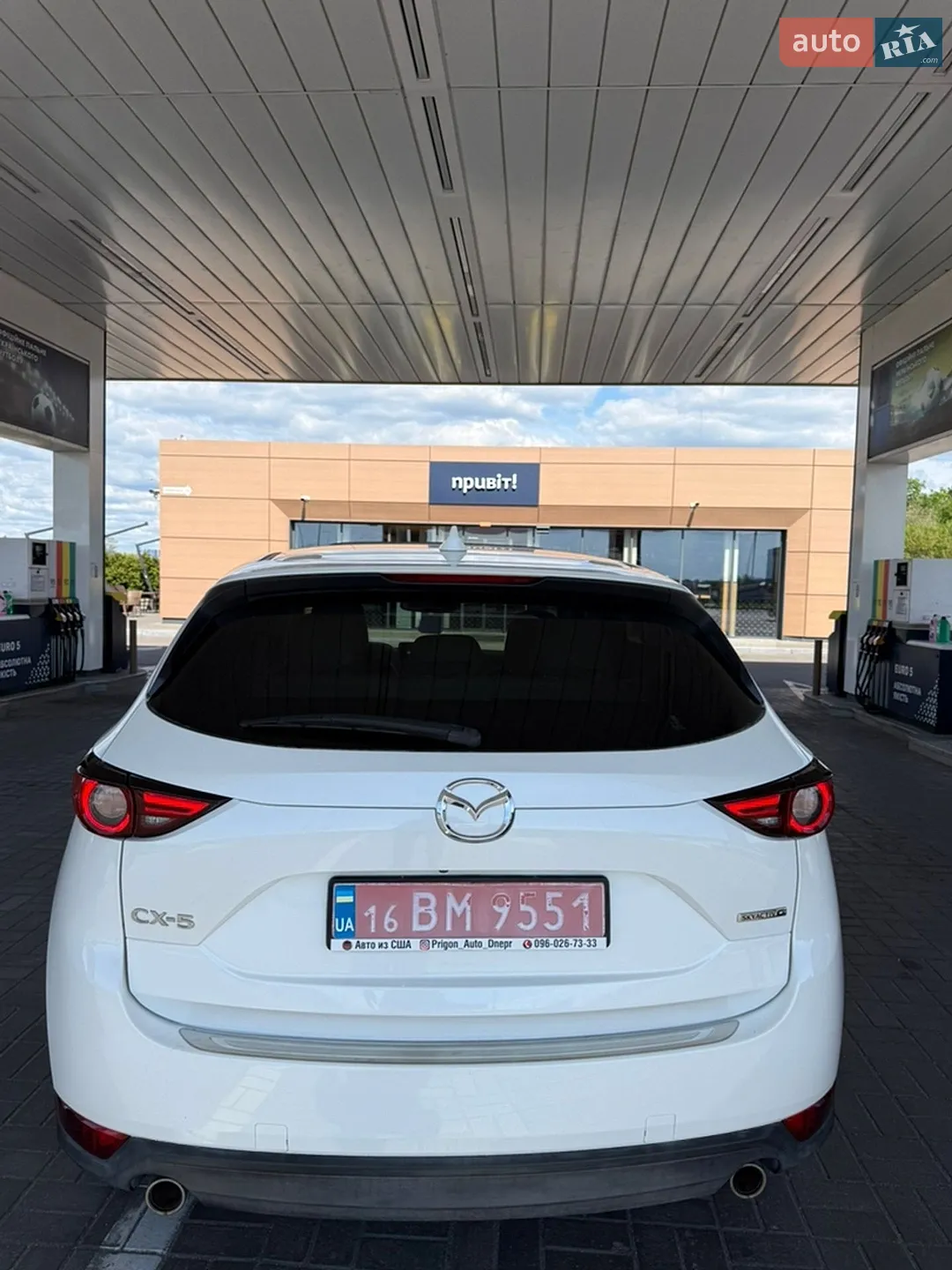 2021 Mazda CX-5 - мініатюра 4