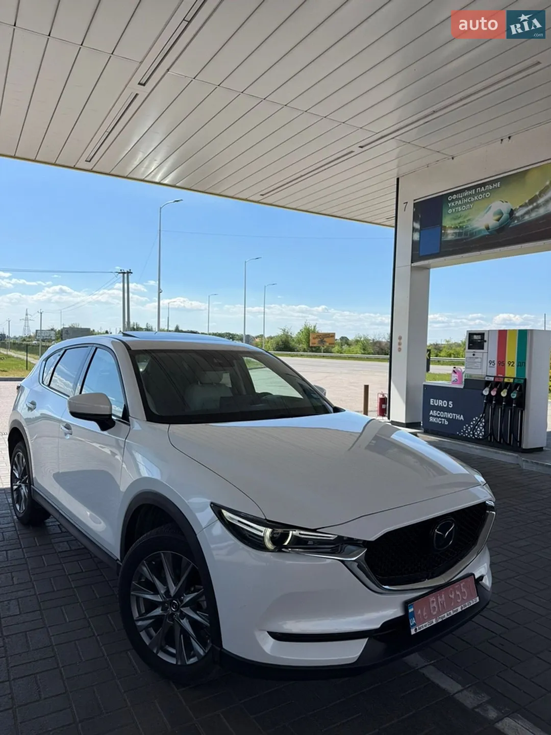 2021 Mazda CX-5 - мініатюра 7