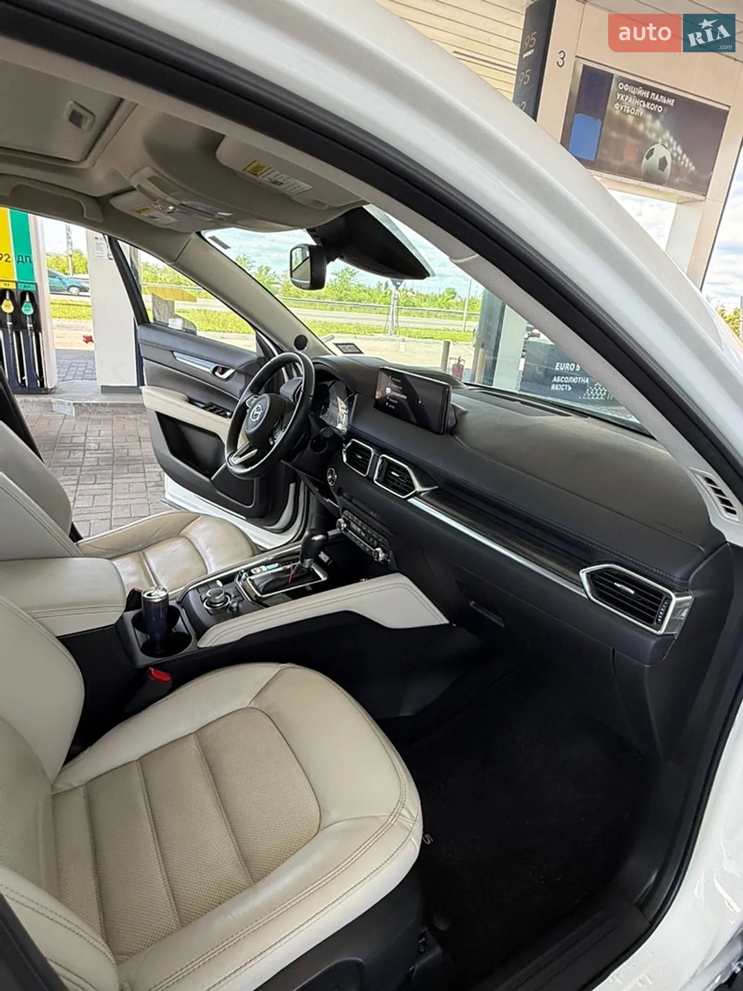 2021 Mazda CX-5 - мініатюра 18
