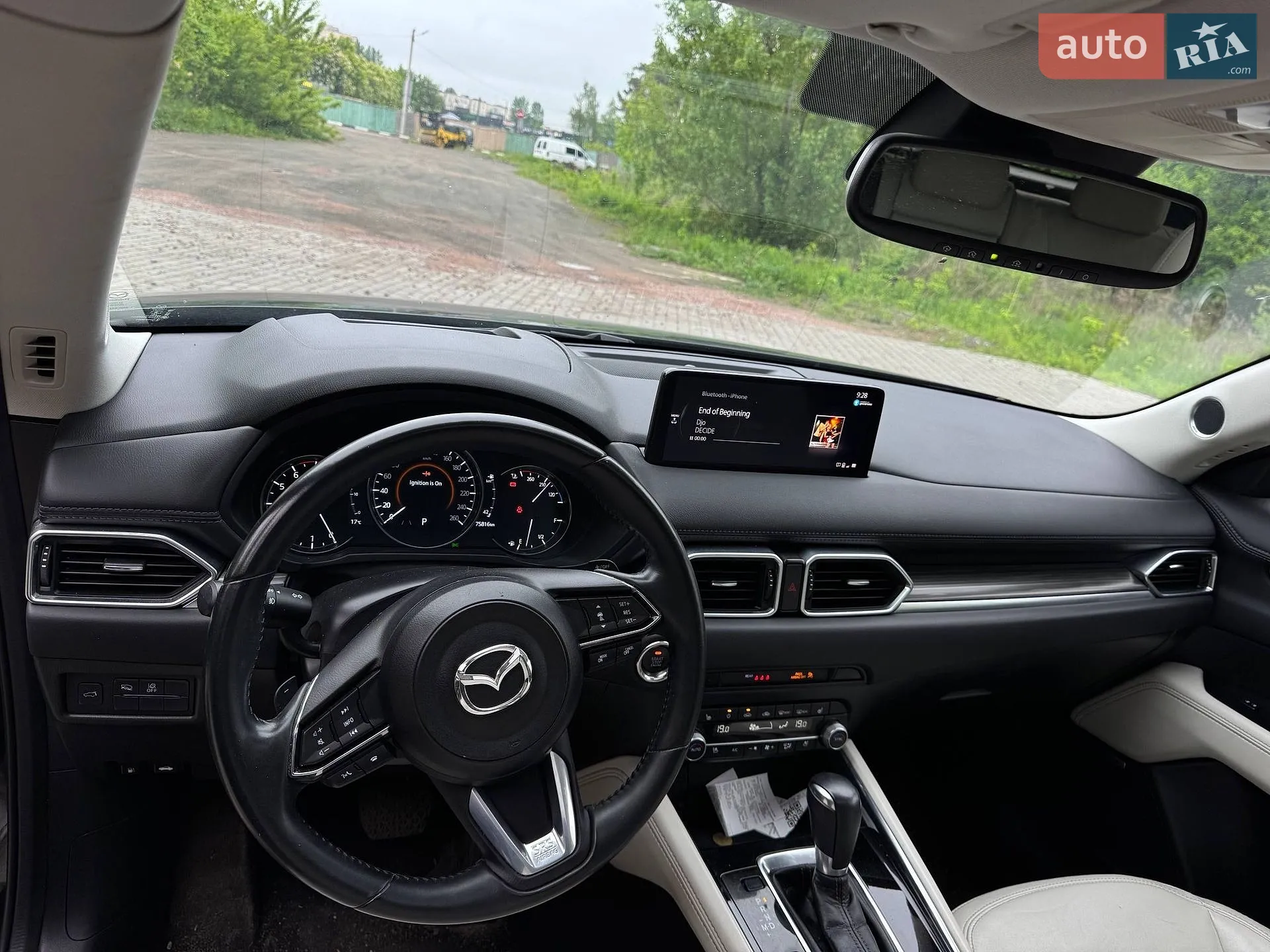 2021 Mazda CX-5 - мініатюра 17