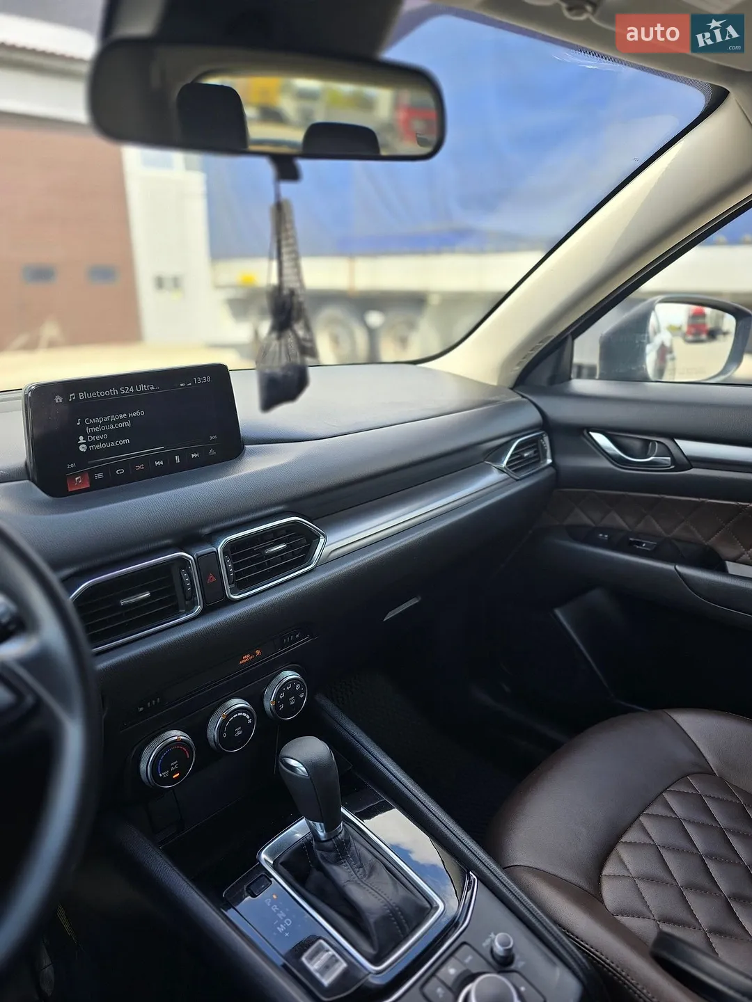 2021 Mazda CX-5 - мініатюра 10