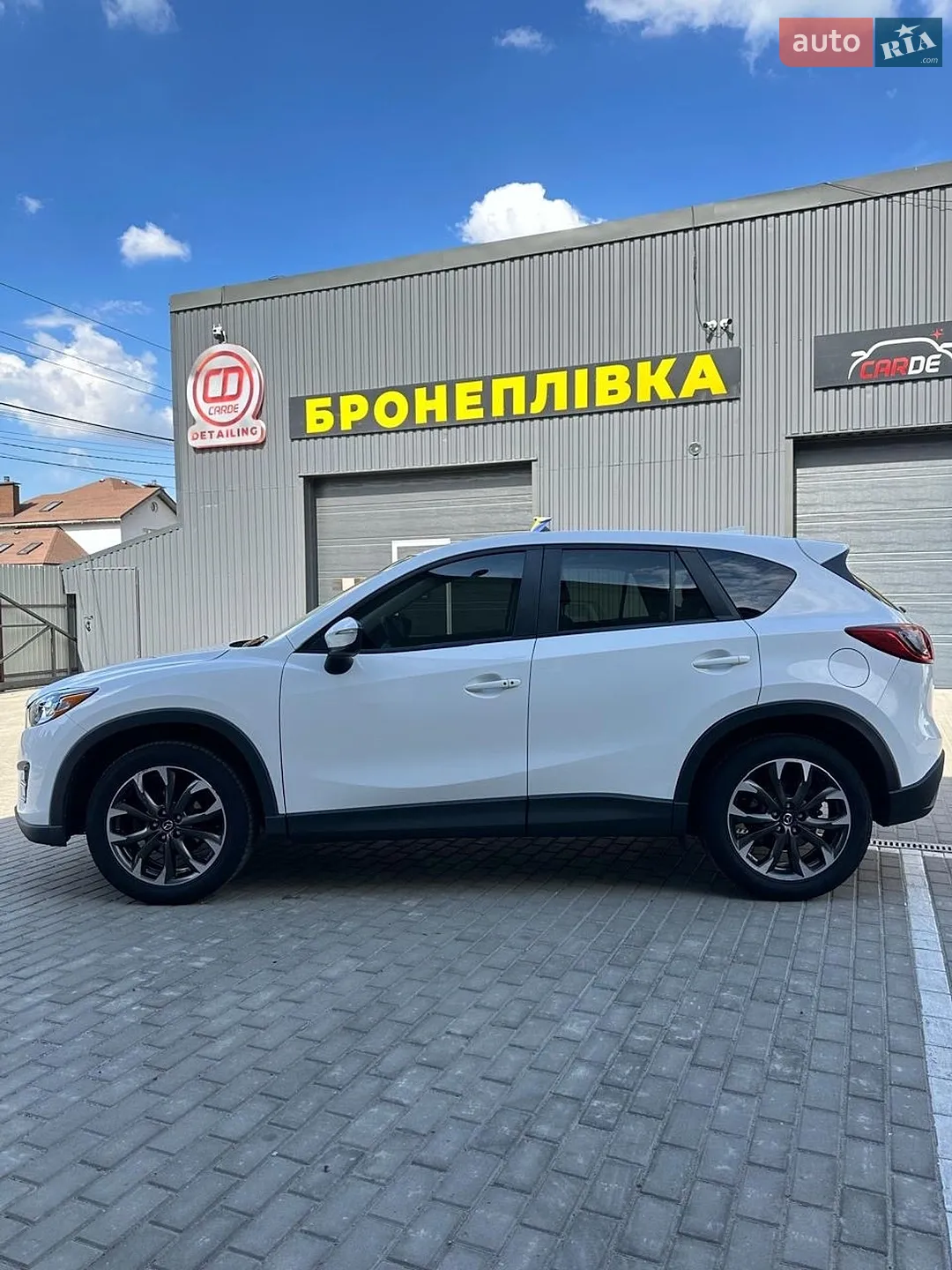 2015 Mazda CX-5 - мініатюра 3