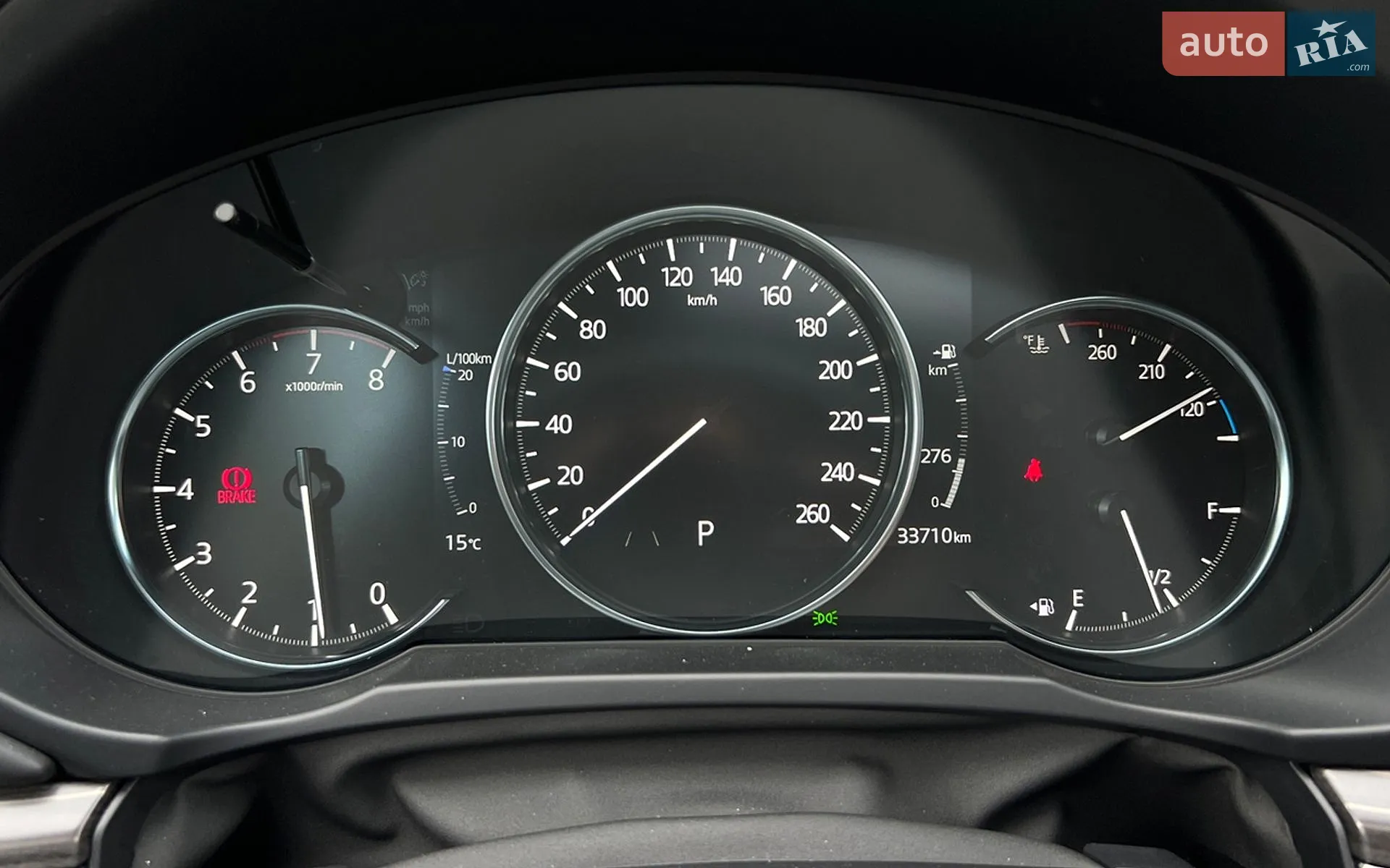 2023 Mazda CX-5 - мініатюра 16