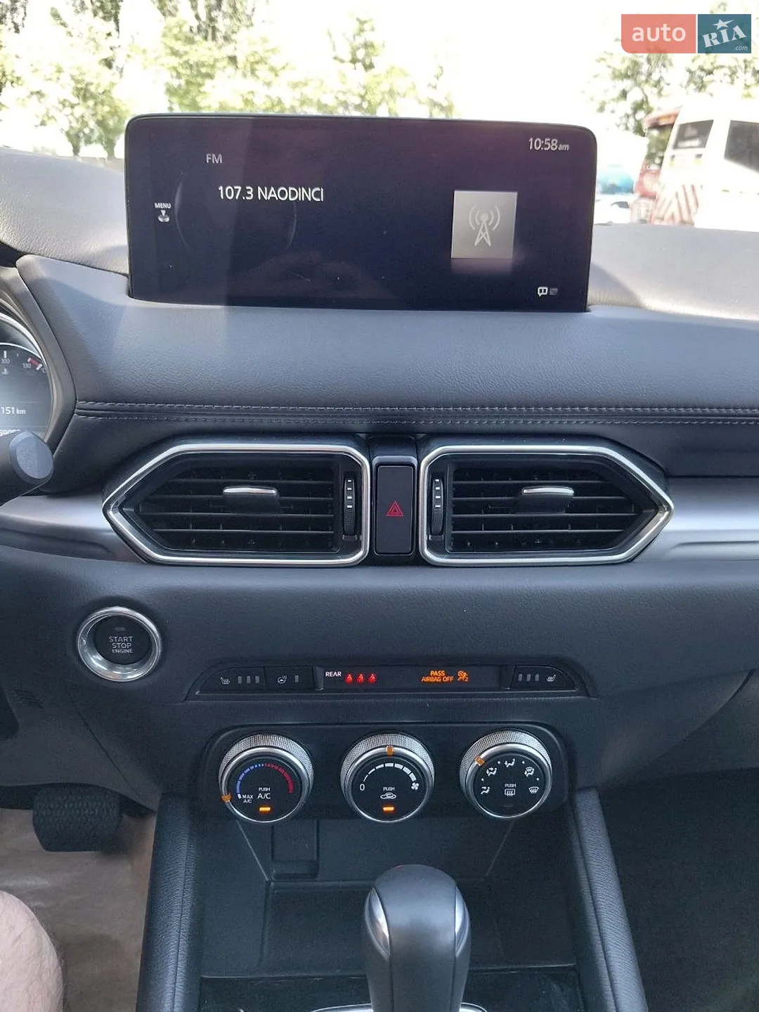 2022 Mazda CX-5 - мініатюра 20