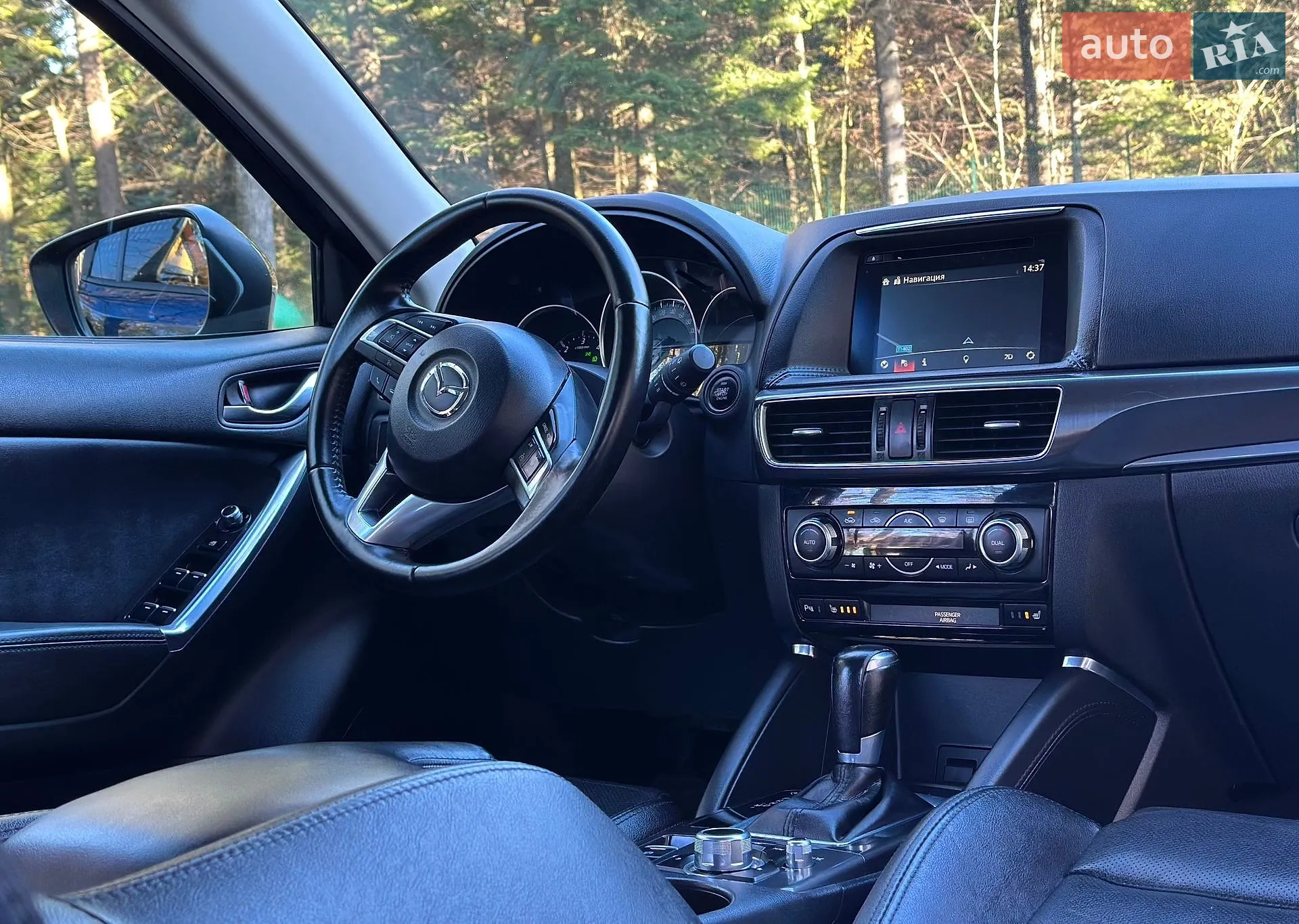 2015 Mazda CX-5 - мініатюра 49
