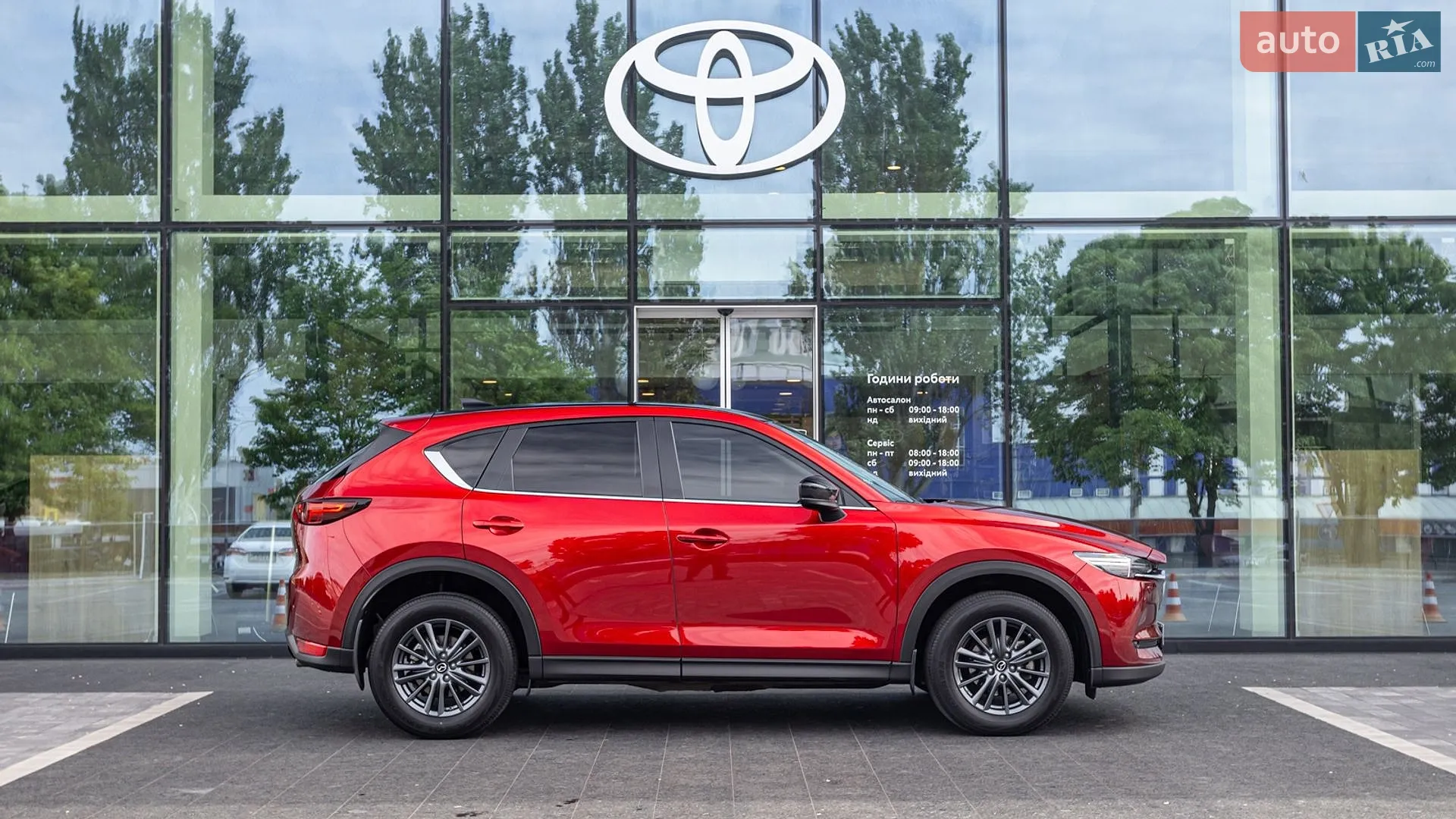 2021 Mazda CX-5 - мініатюра 19