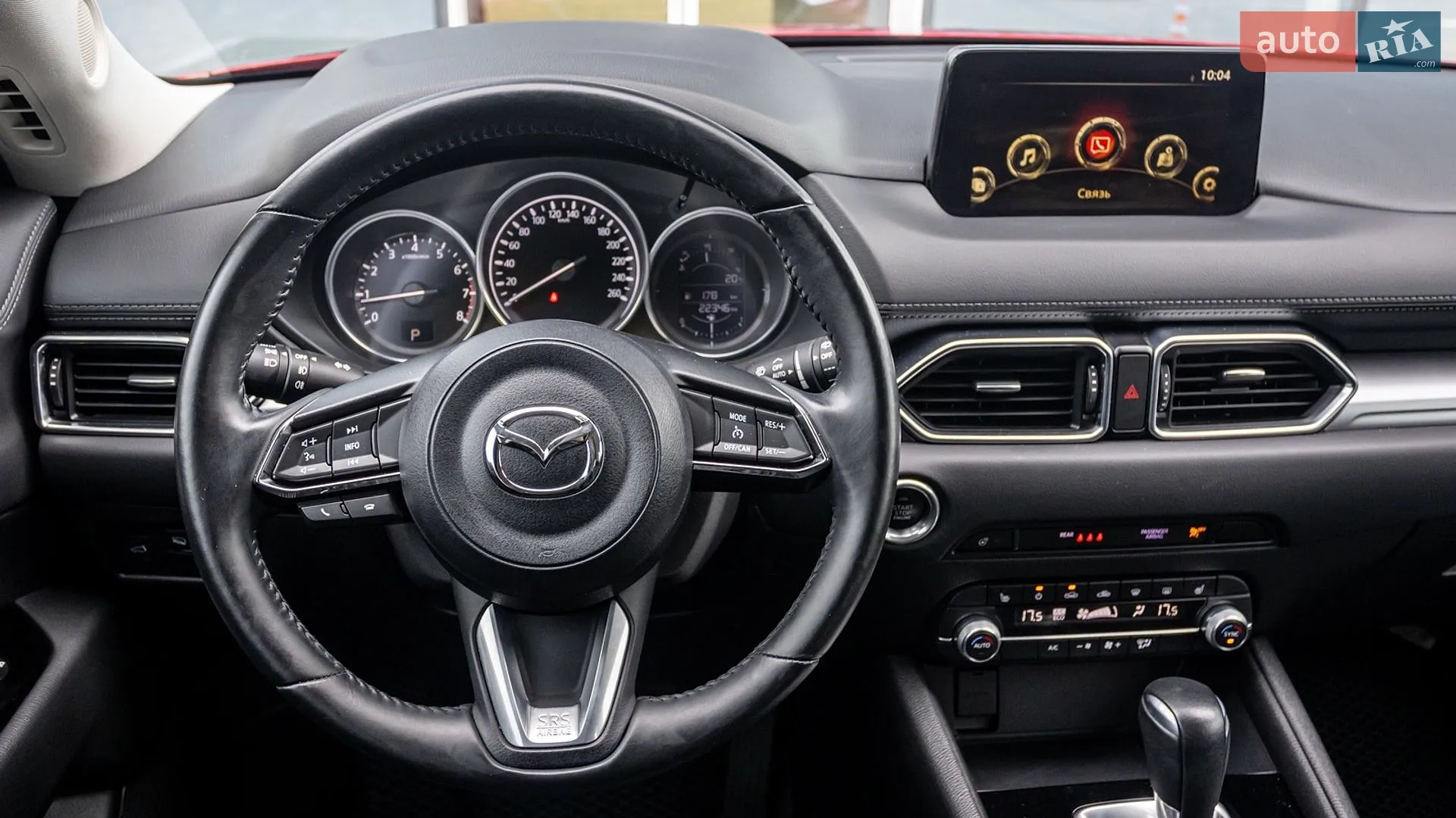 2021 Mazda CX-5 - мініатюра 9