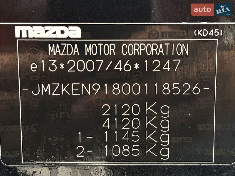 Внедорожник / Кроссовер Mazda CX-5 2012 в Белогородке