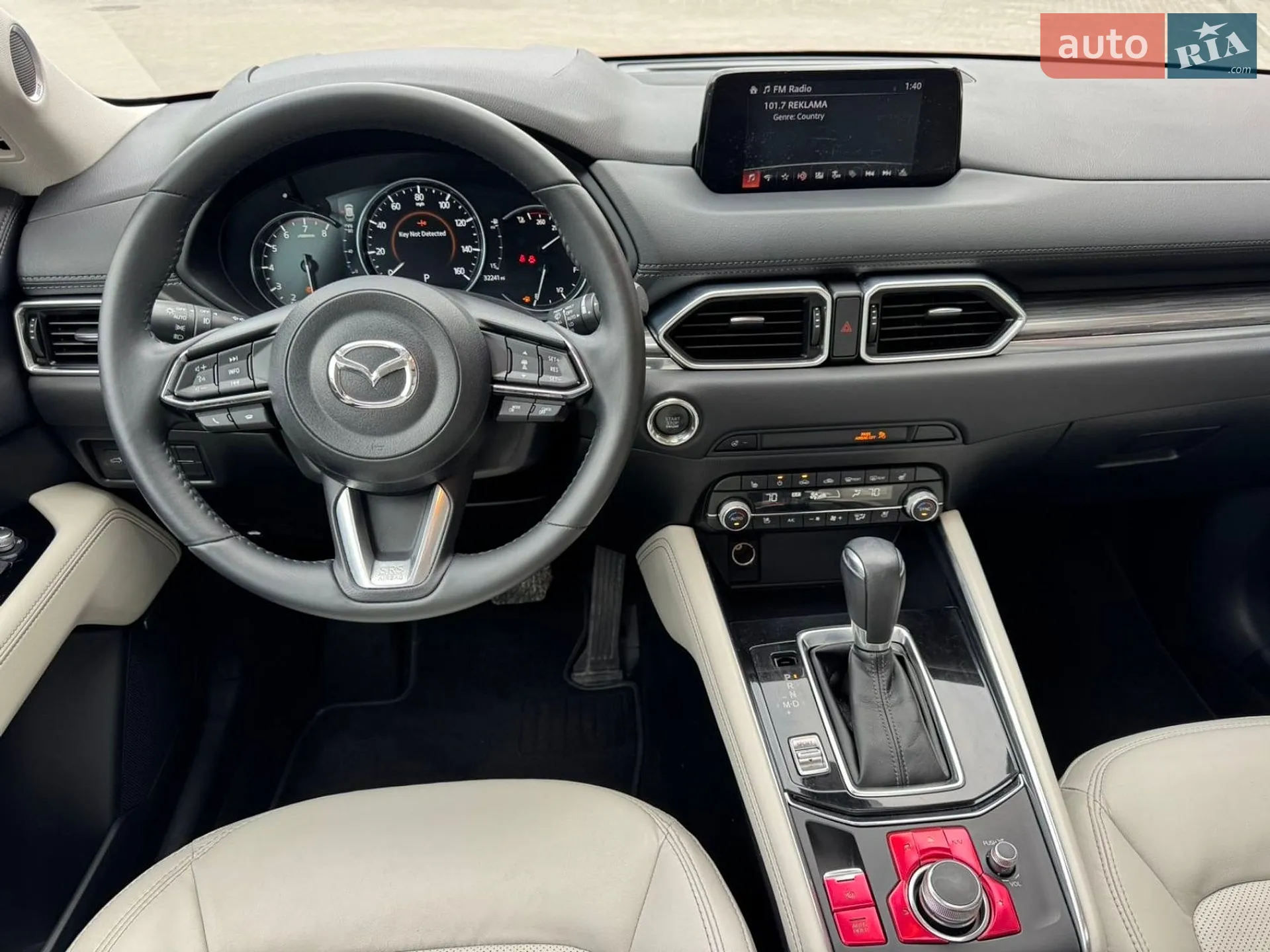 2019 Mazda CX-5 - мініатюра 9