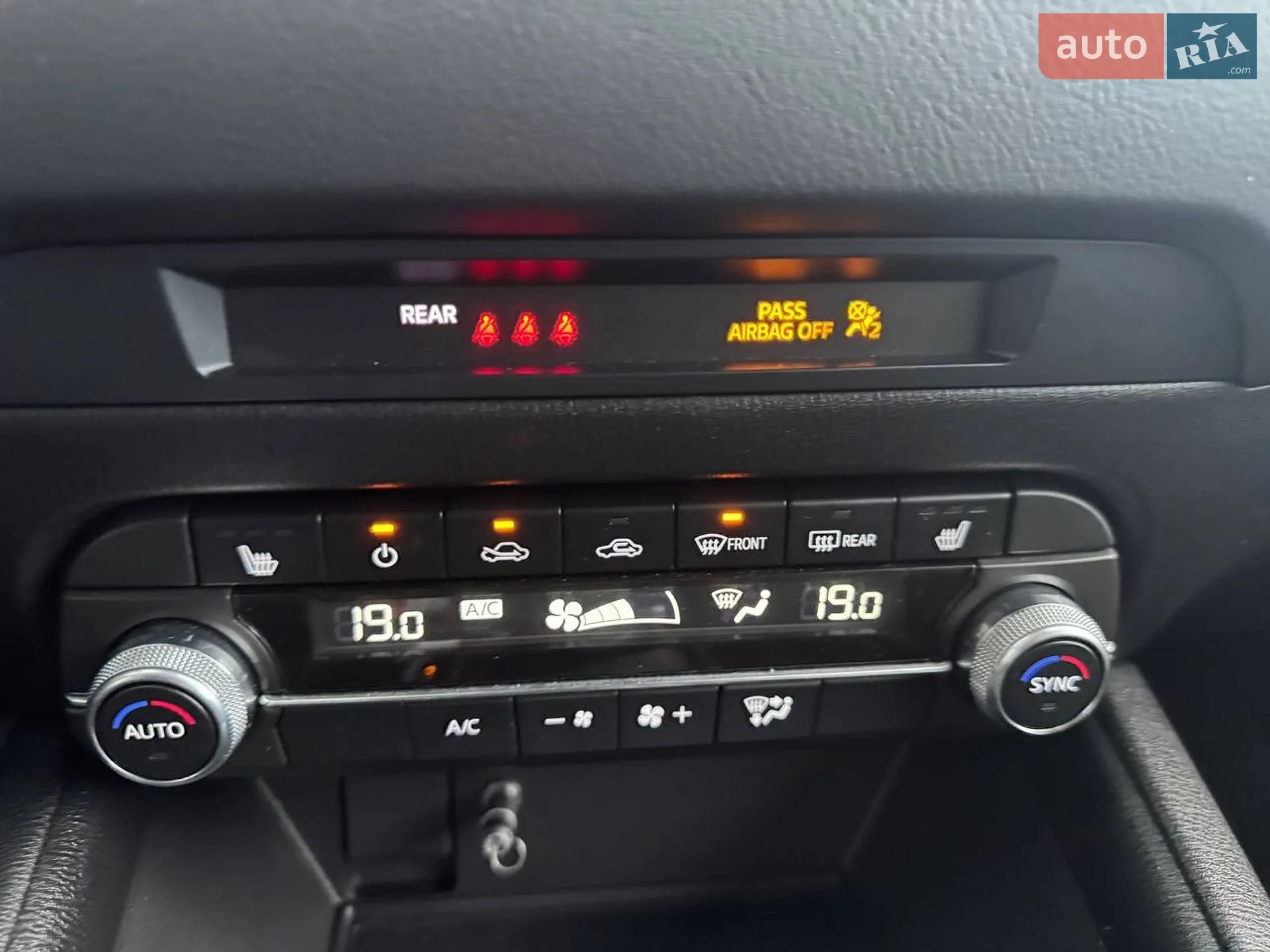 2023 Mazda CX-5 - мініатюра 20