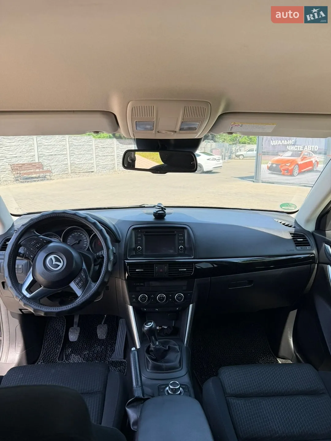 2012 Mazda CX-5 - мініатюра 11