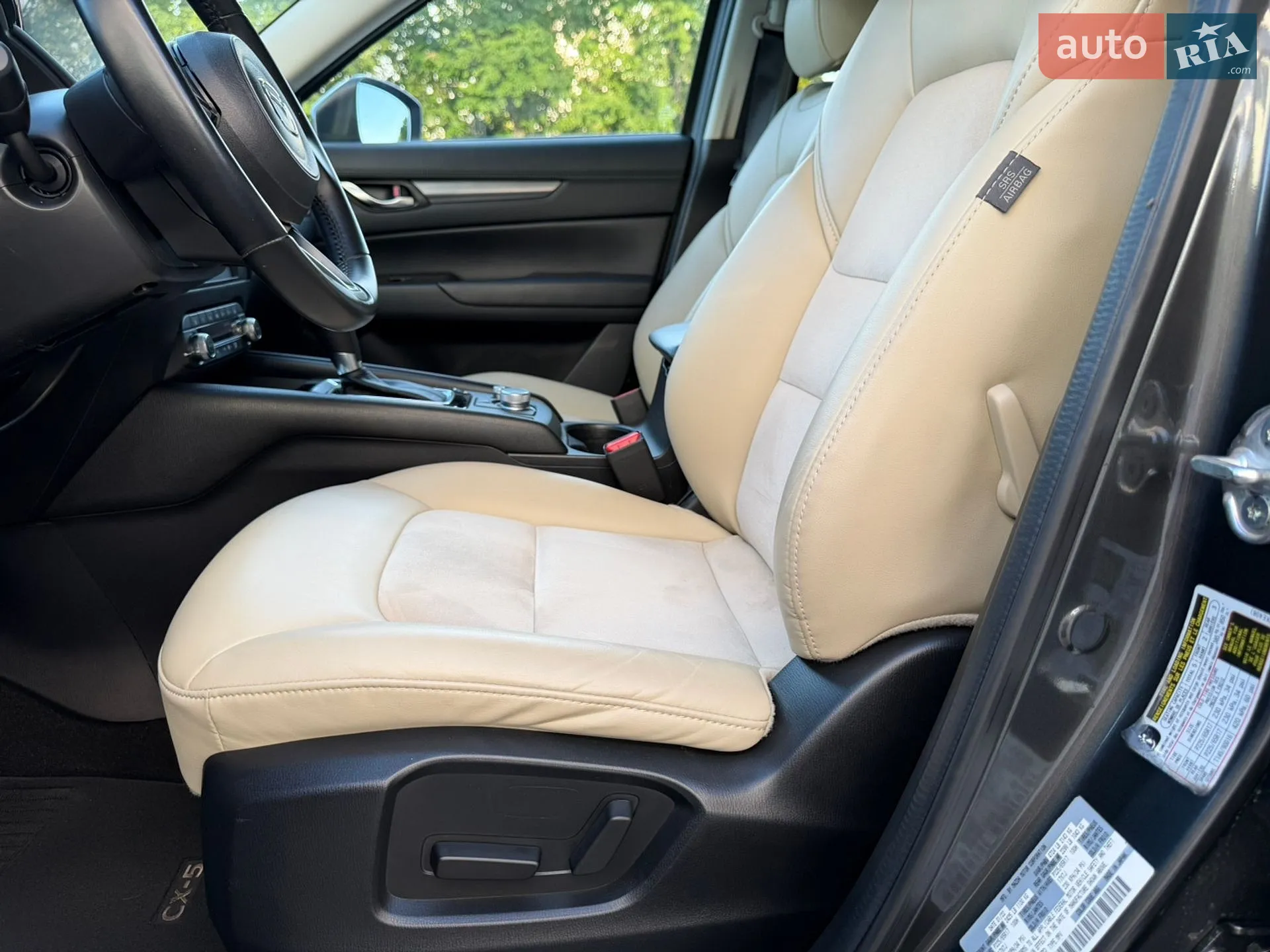 2022 Mazda CX-5 - мініатюра 46