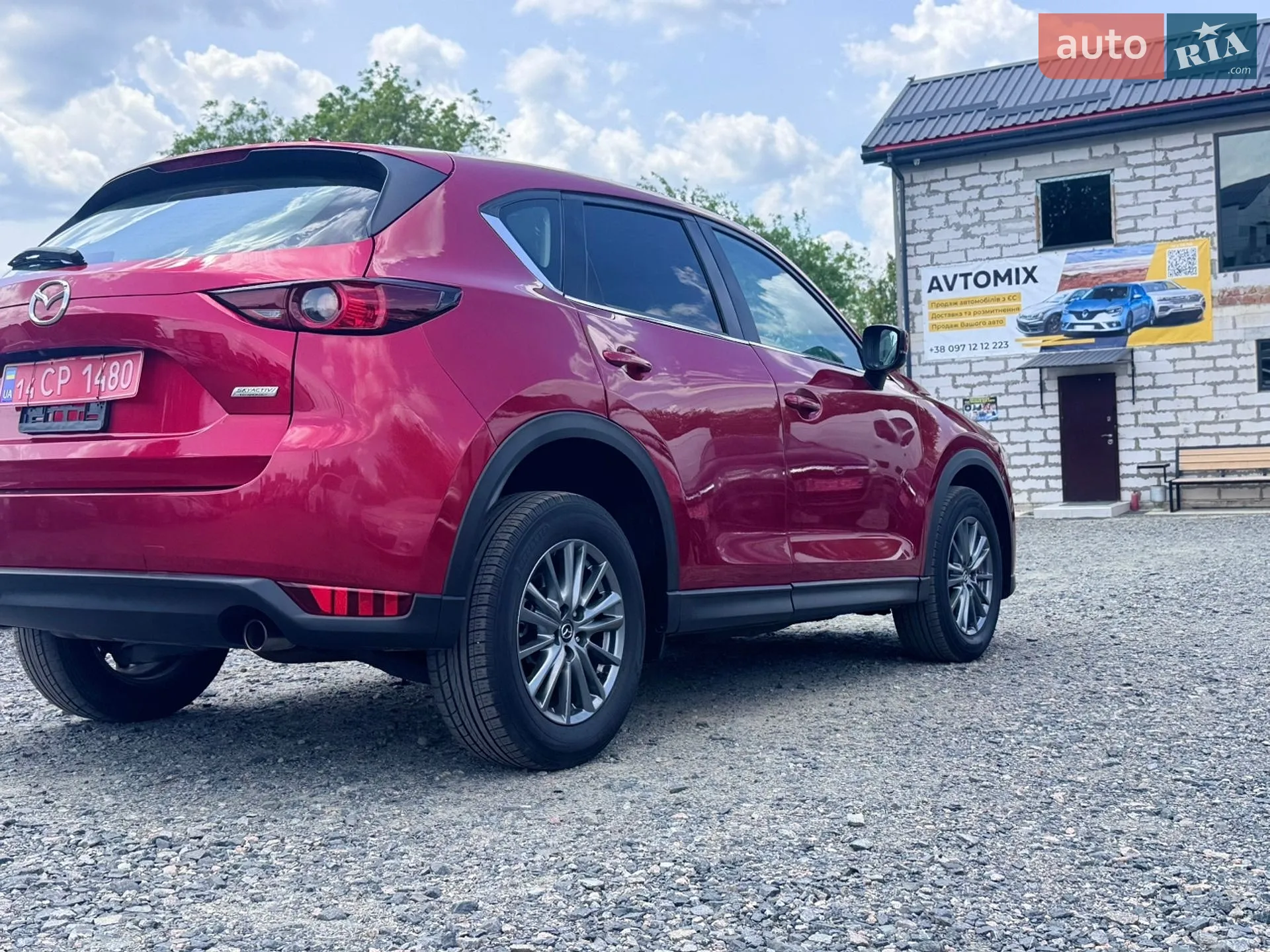 2017 Mazda CX-5 - мініатюра 4