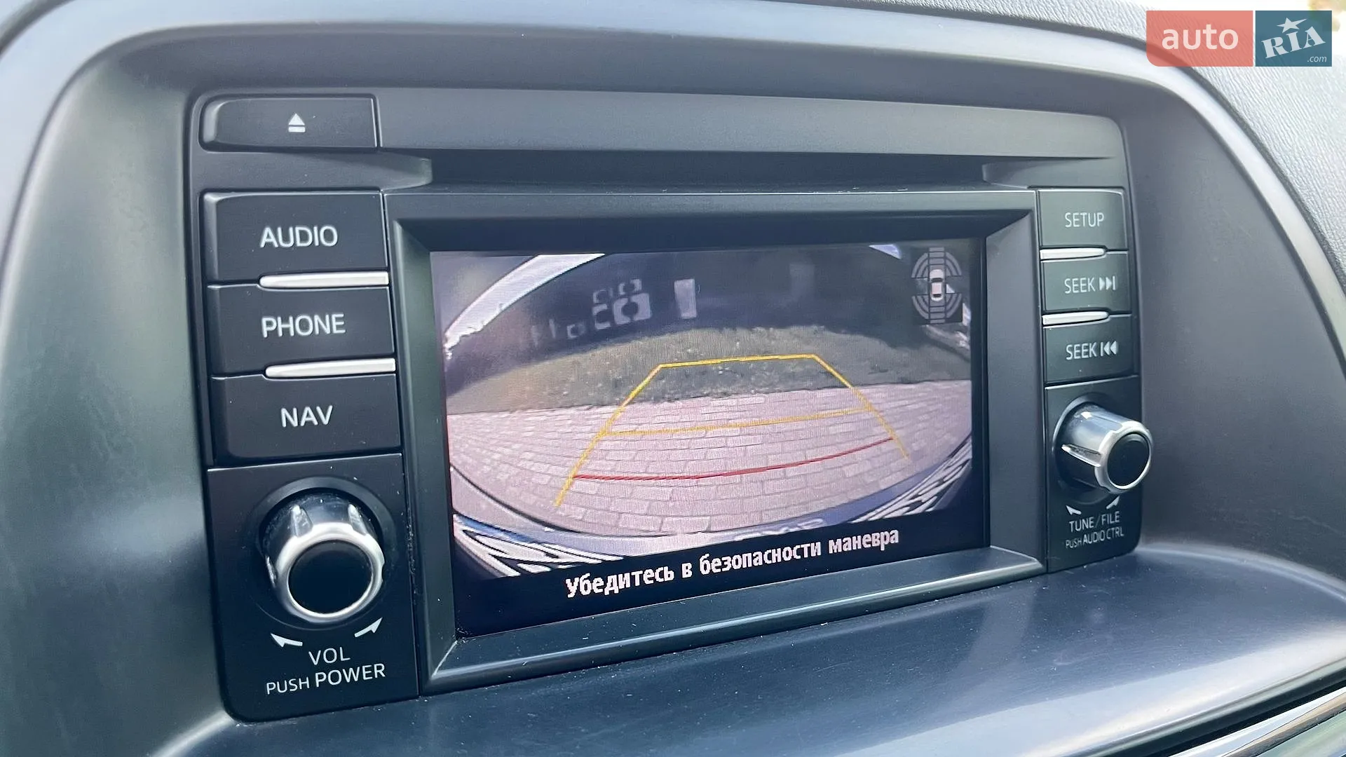 2014 Mazda CX-5 - мініатюра 38