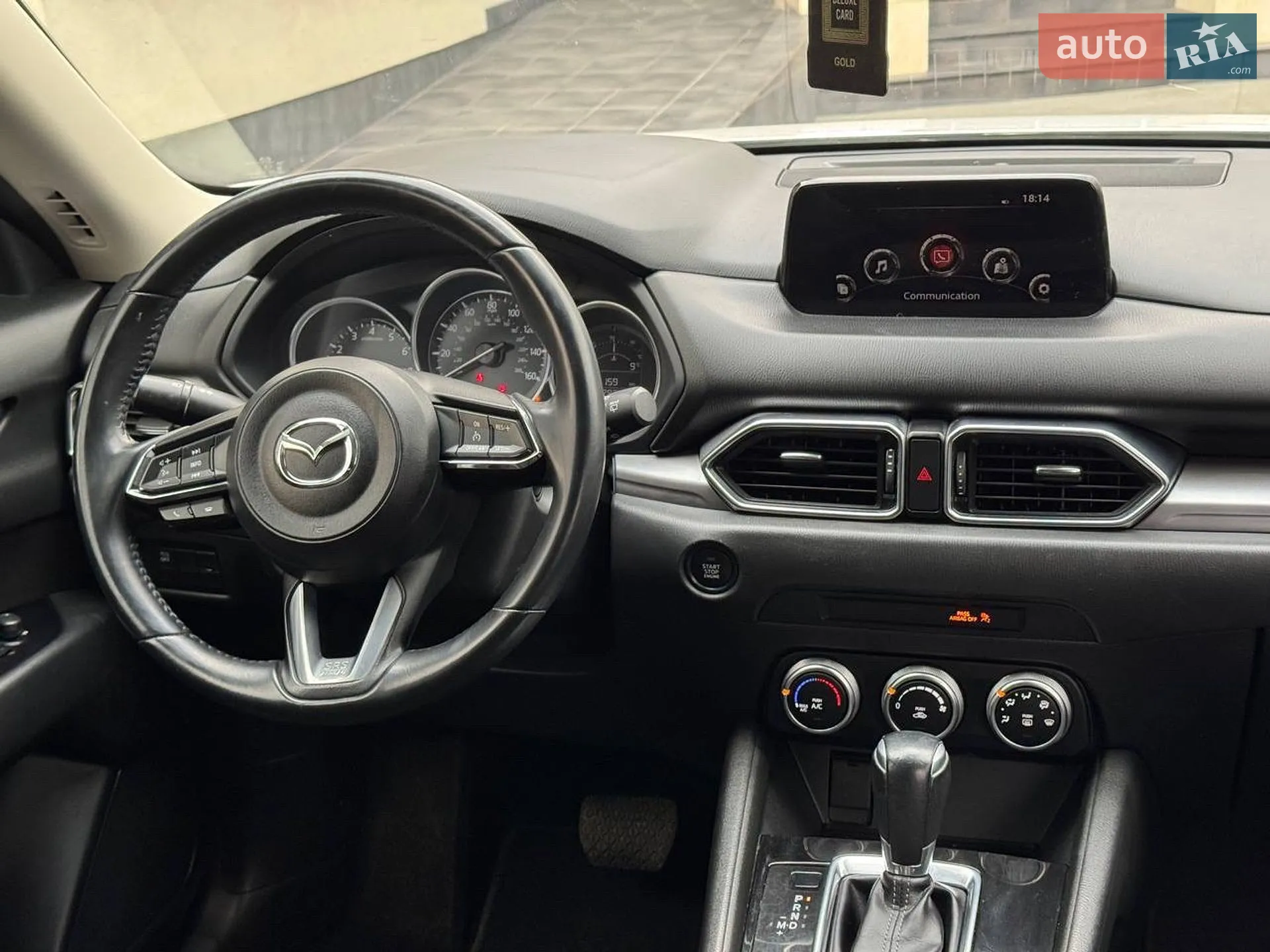 2019 Mazda CX-5 - мініатюра 38