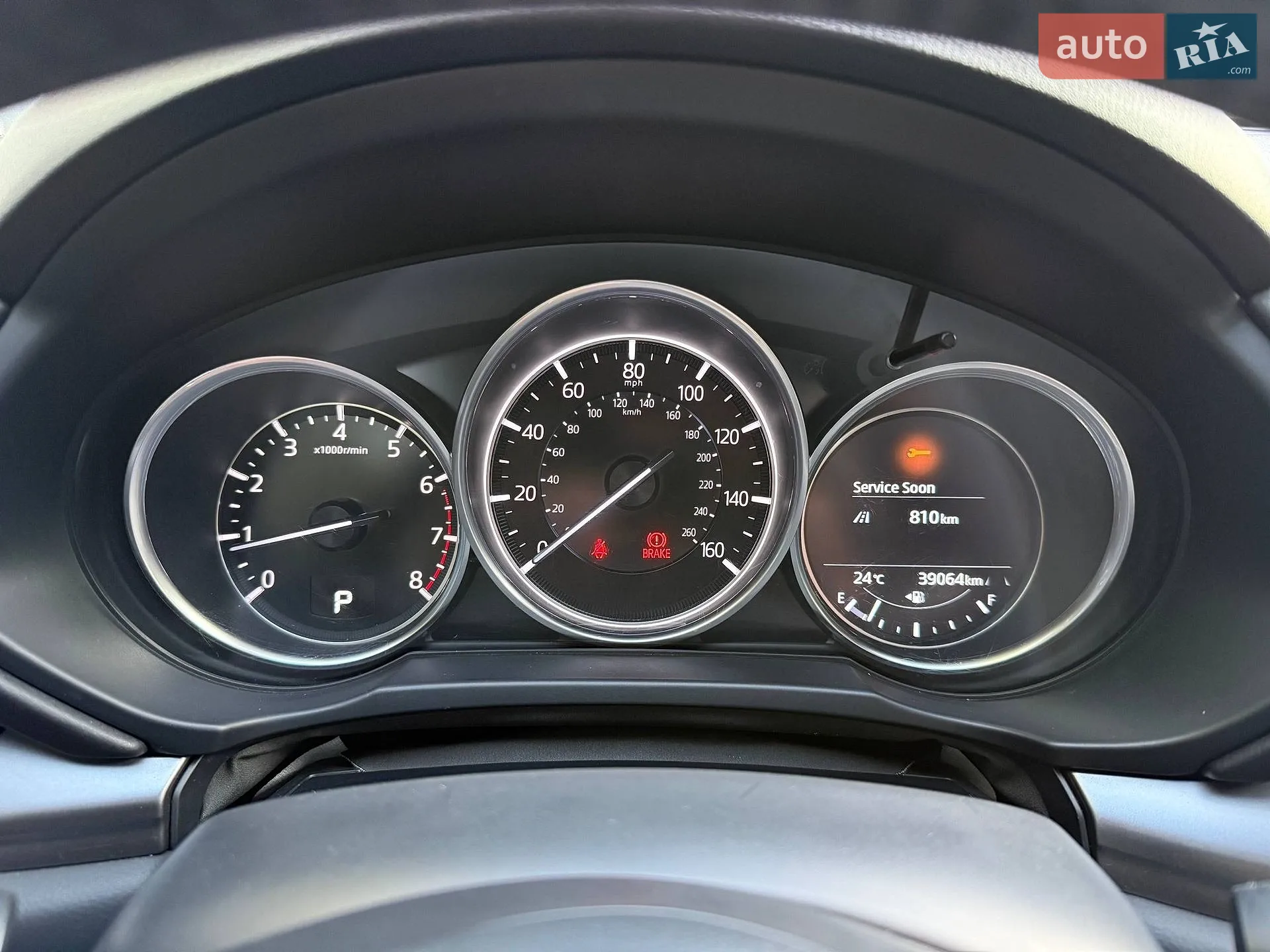 2019 Mazda CX-5 - мініатюра 22