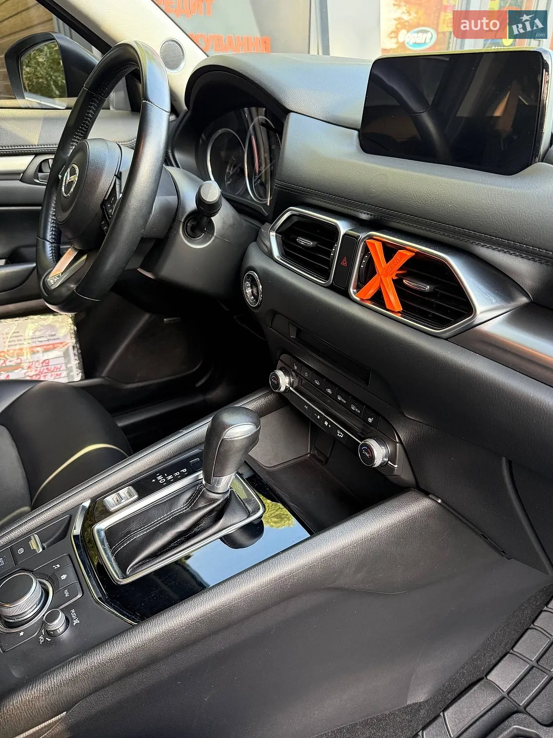 2019 Mazda CX-5 - мініатюра 43