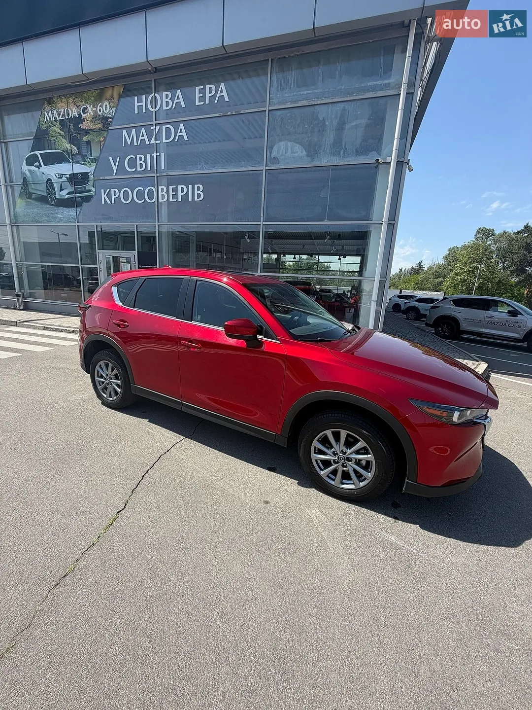 2022 Mazda CX-5 - мініатюра 4