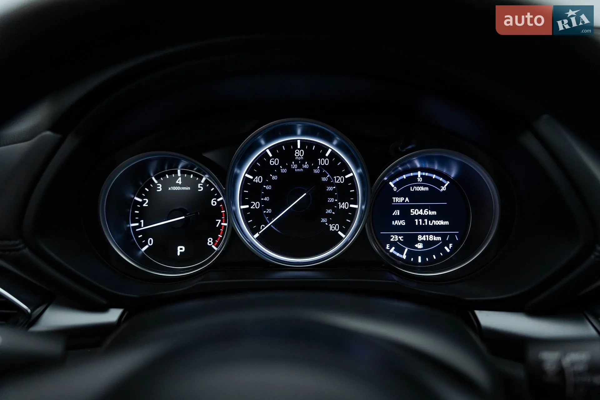 2024 Mazda CX-5 - мініатюра 16