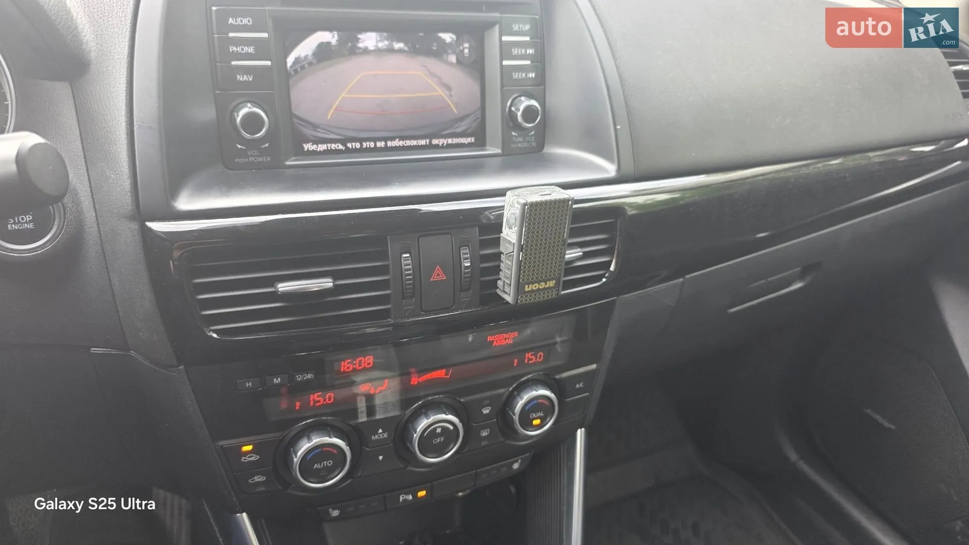 2013 Mazda CX-5 - мініатюра 9