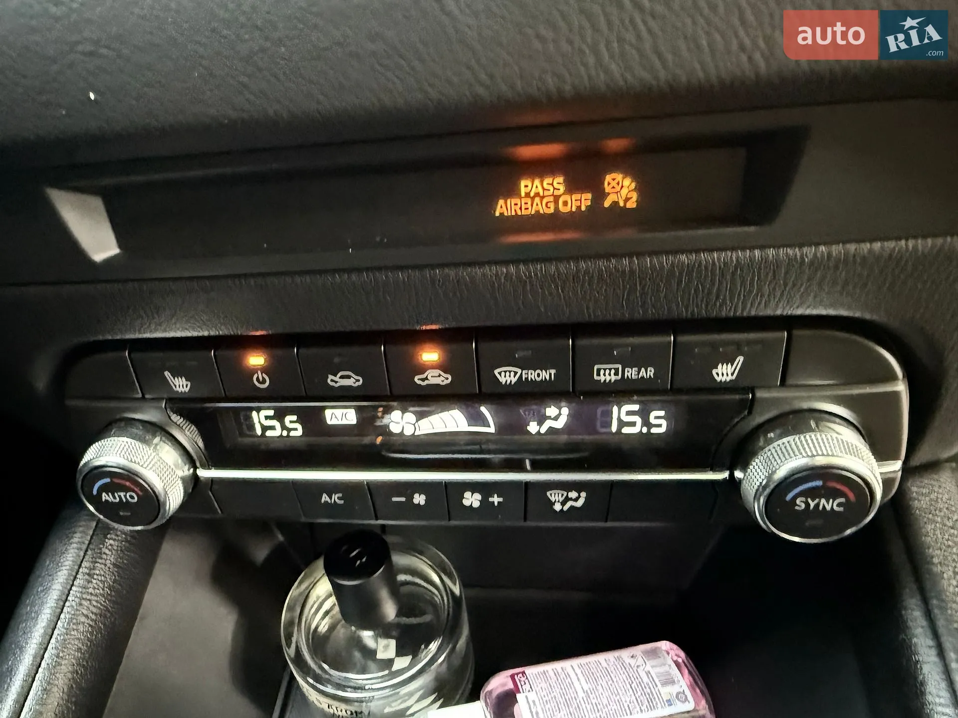 2024 Mazda CX-5 - мініатюра 29