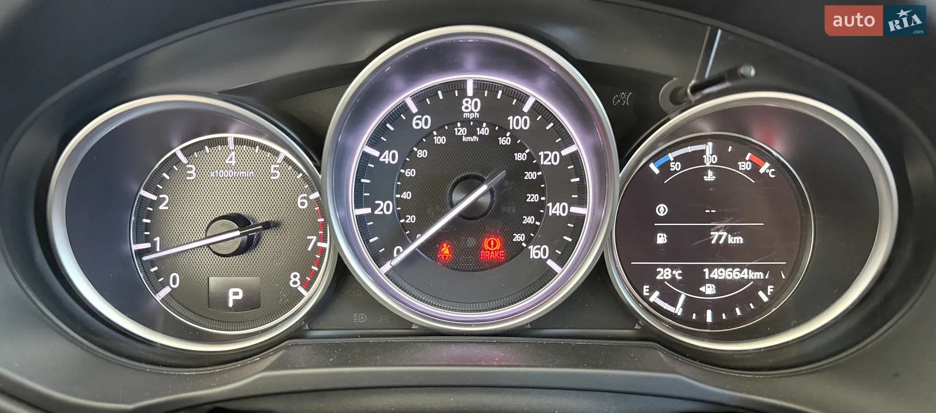 2018 Mazda CX-5 - мініатюра 19