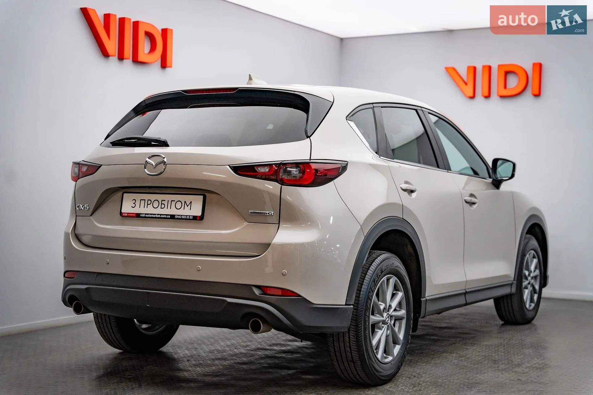 2024 Mazda CX-5 - мініатюра 2