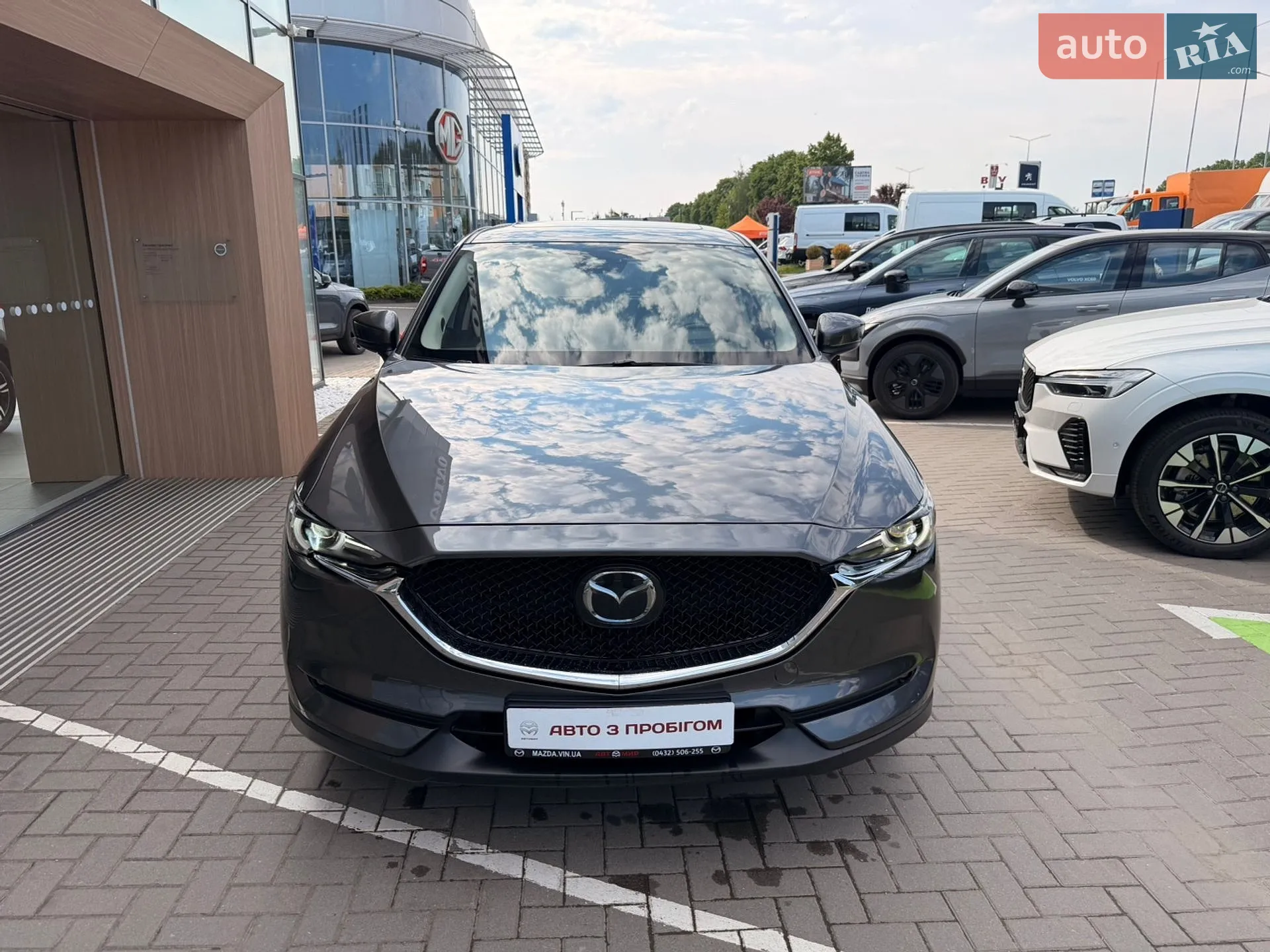 2021 Mazda CX-5 - мініатюра 7
