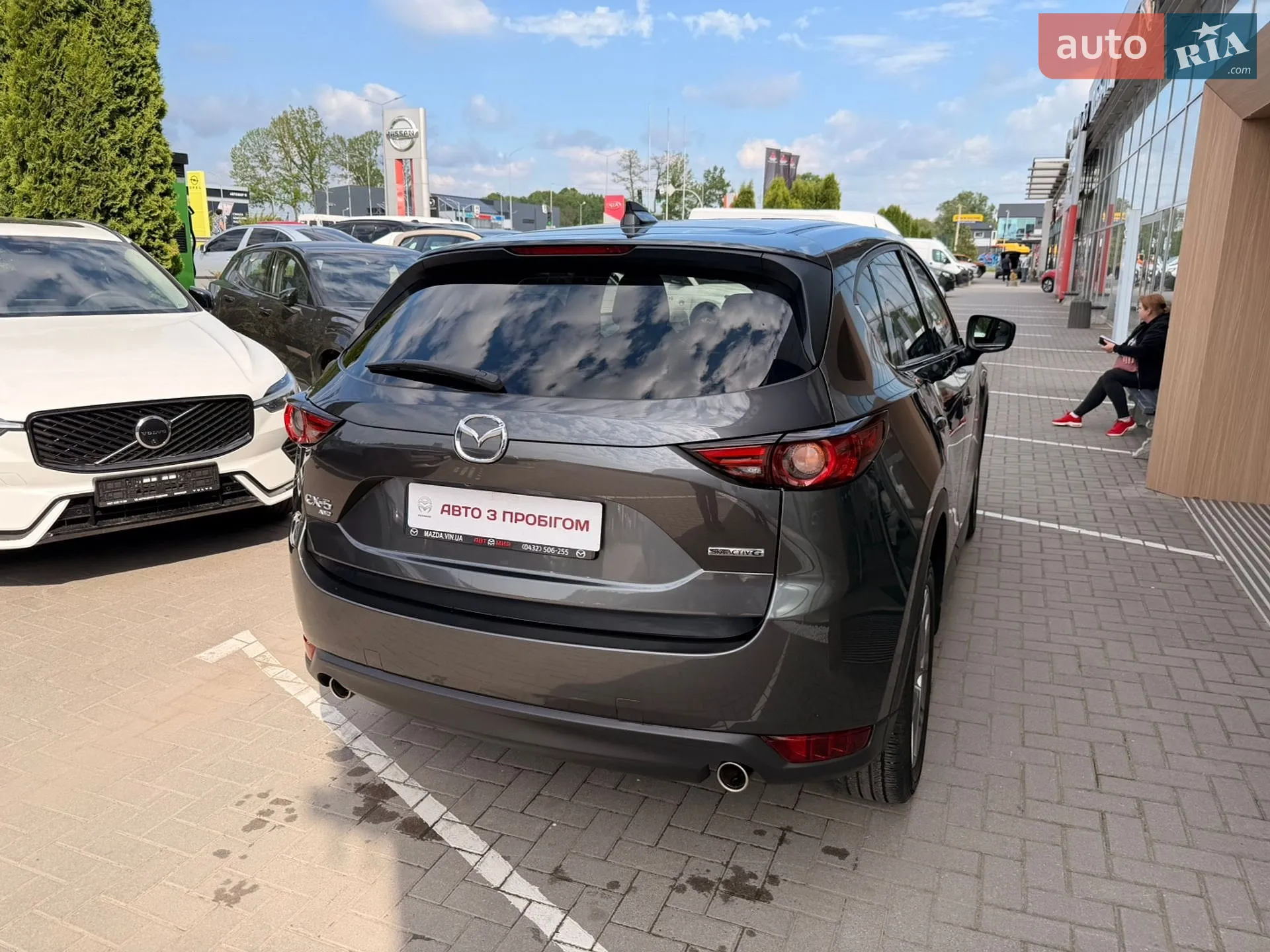 2021 Mazda CX-5 - мініатюра 15
