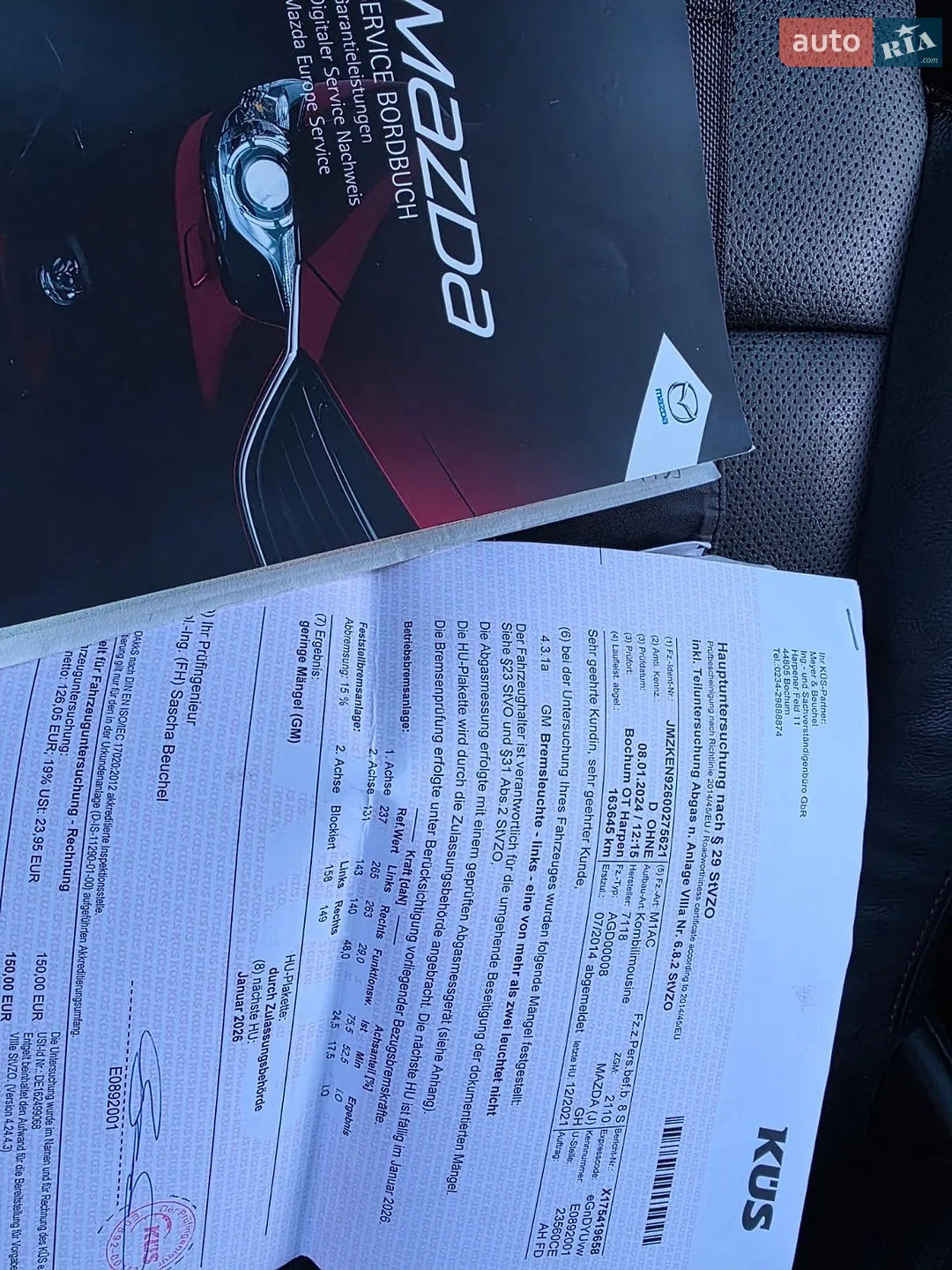 2014 Mazda CX-5 - мініатюра 35