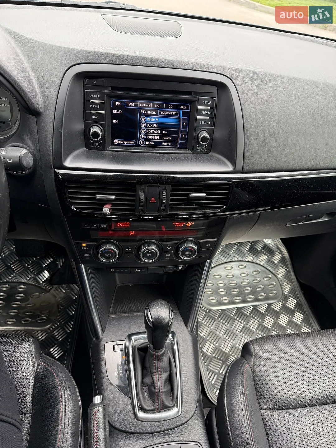 2014 Mazda CX-5 - мініатюра 20