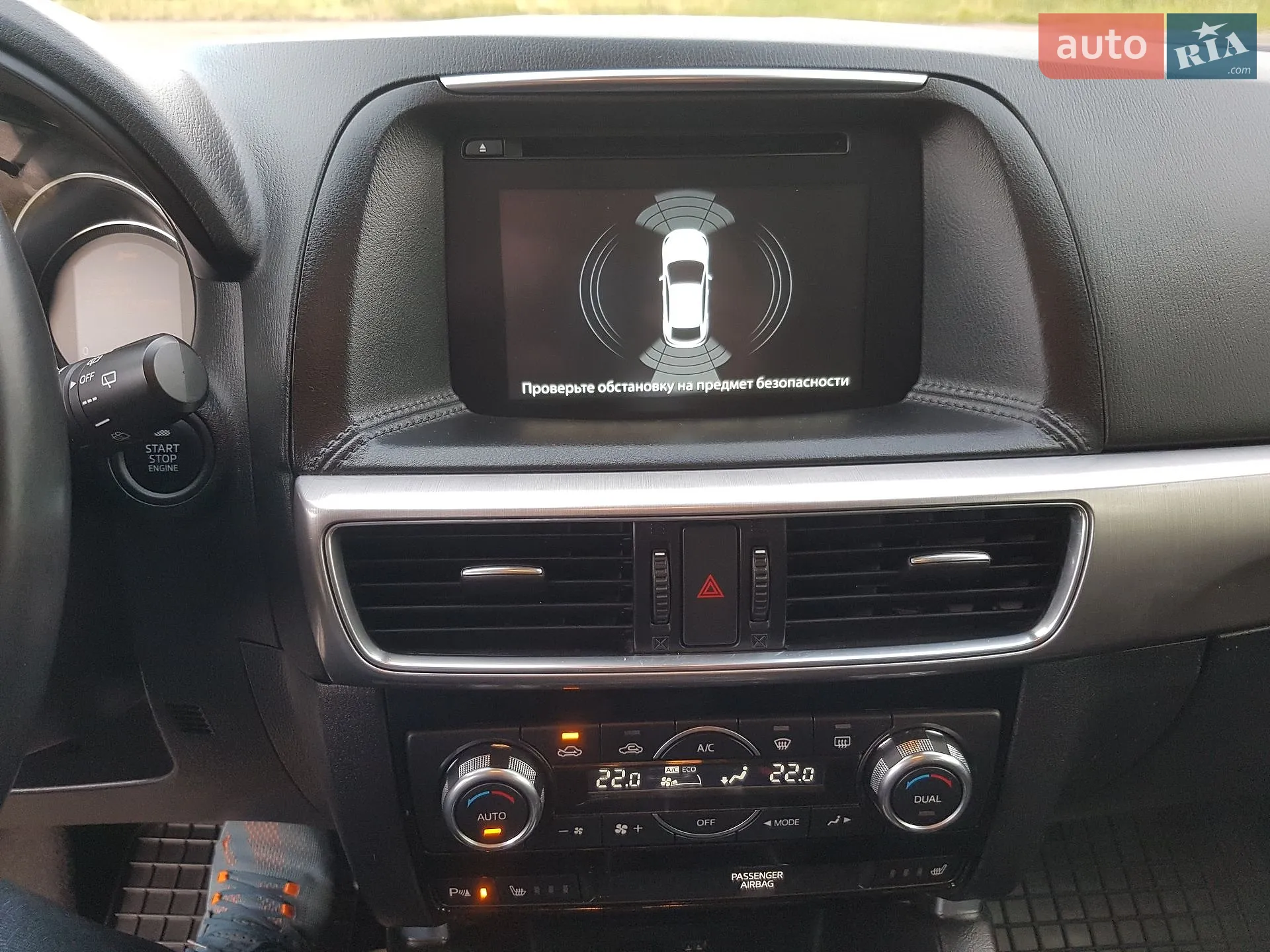 2016 Mazda CX-5 - мініатюра 22