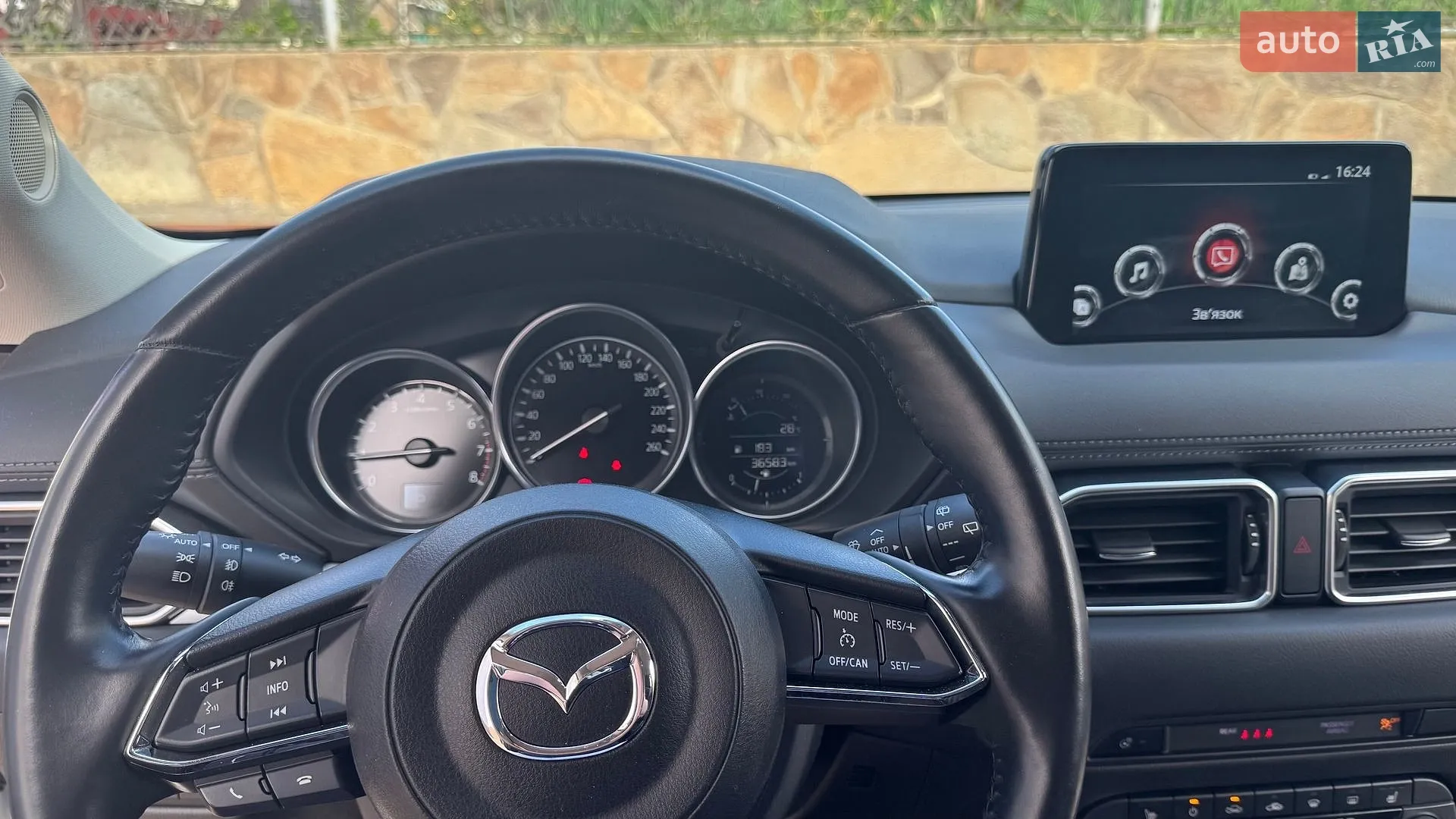2020 Mazda CX-5 - мініатюра 13