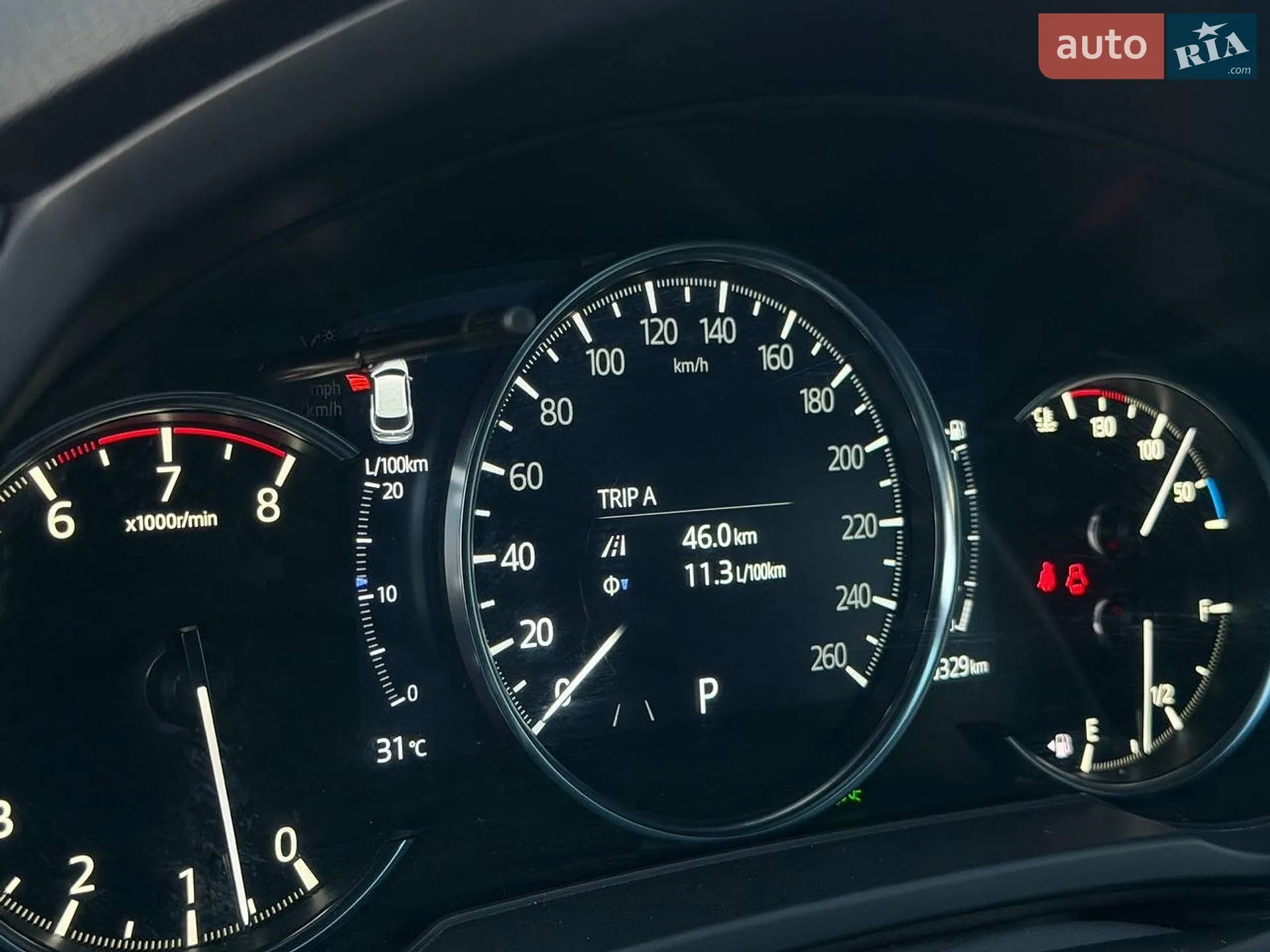 2020 Mazda CX-5 - мініатюра 38