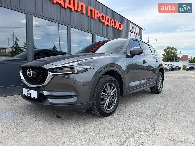 Mazda CX-5