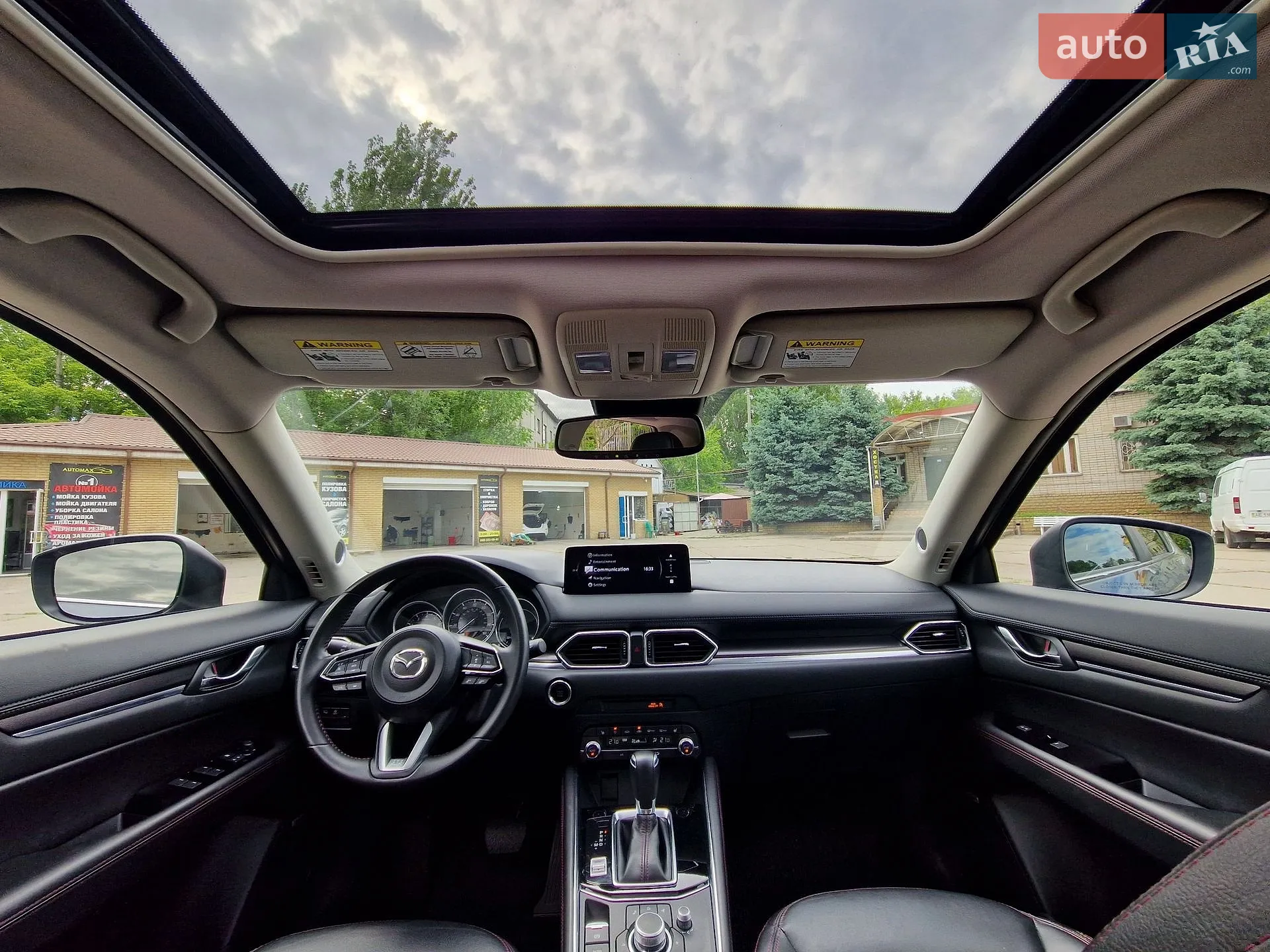 2024 Mazda CX-5 - мініатюра 31