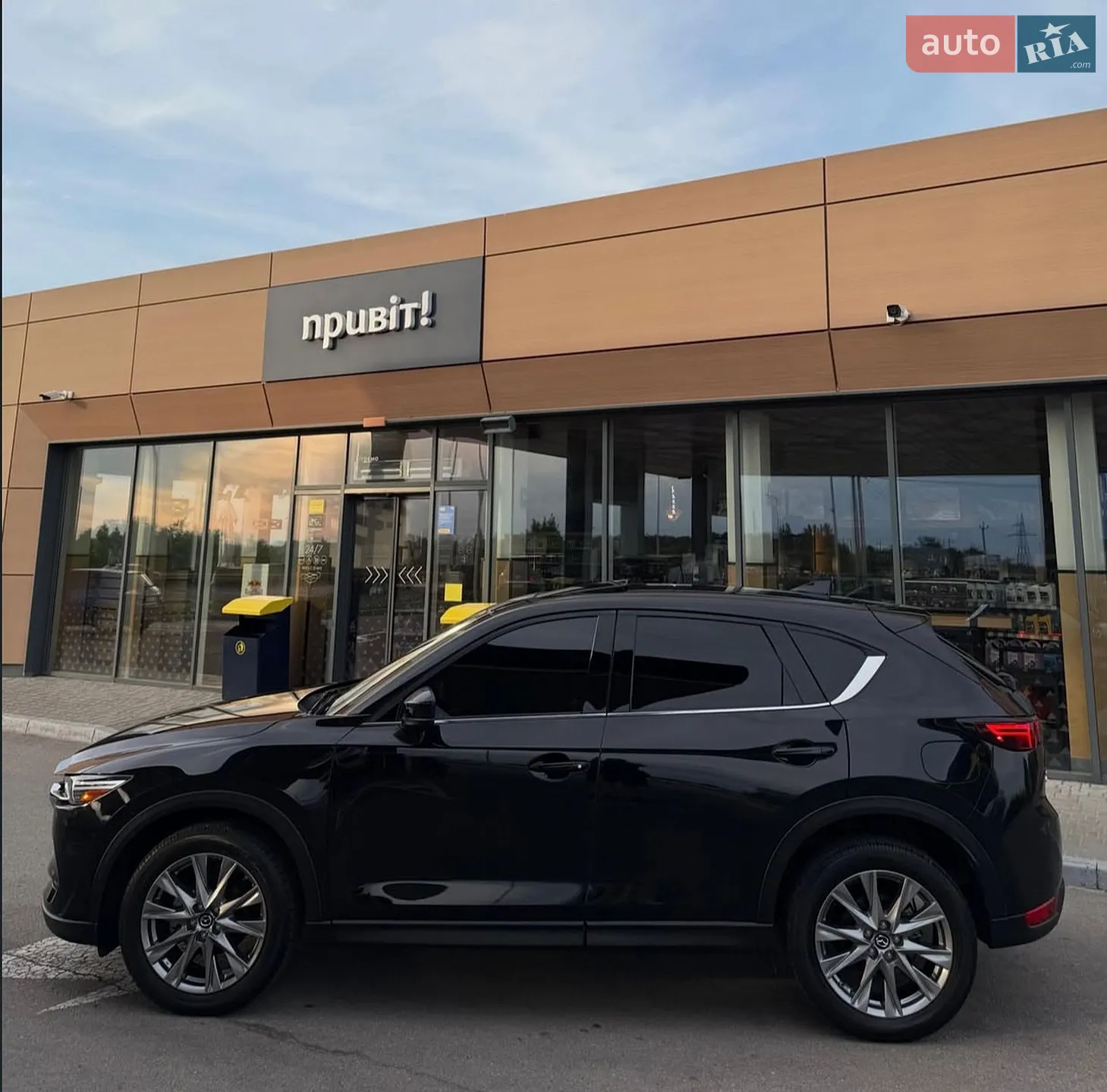 2019 Mazda CX-5 - мініатюра 7