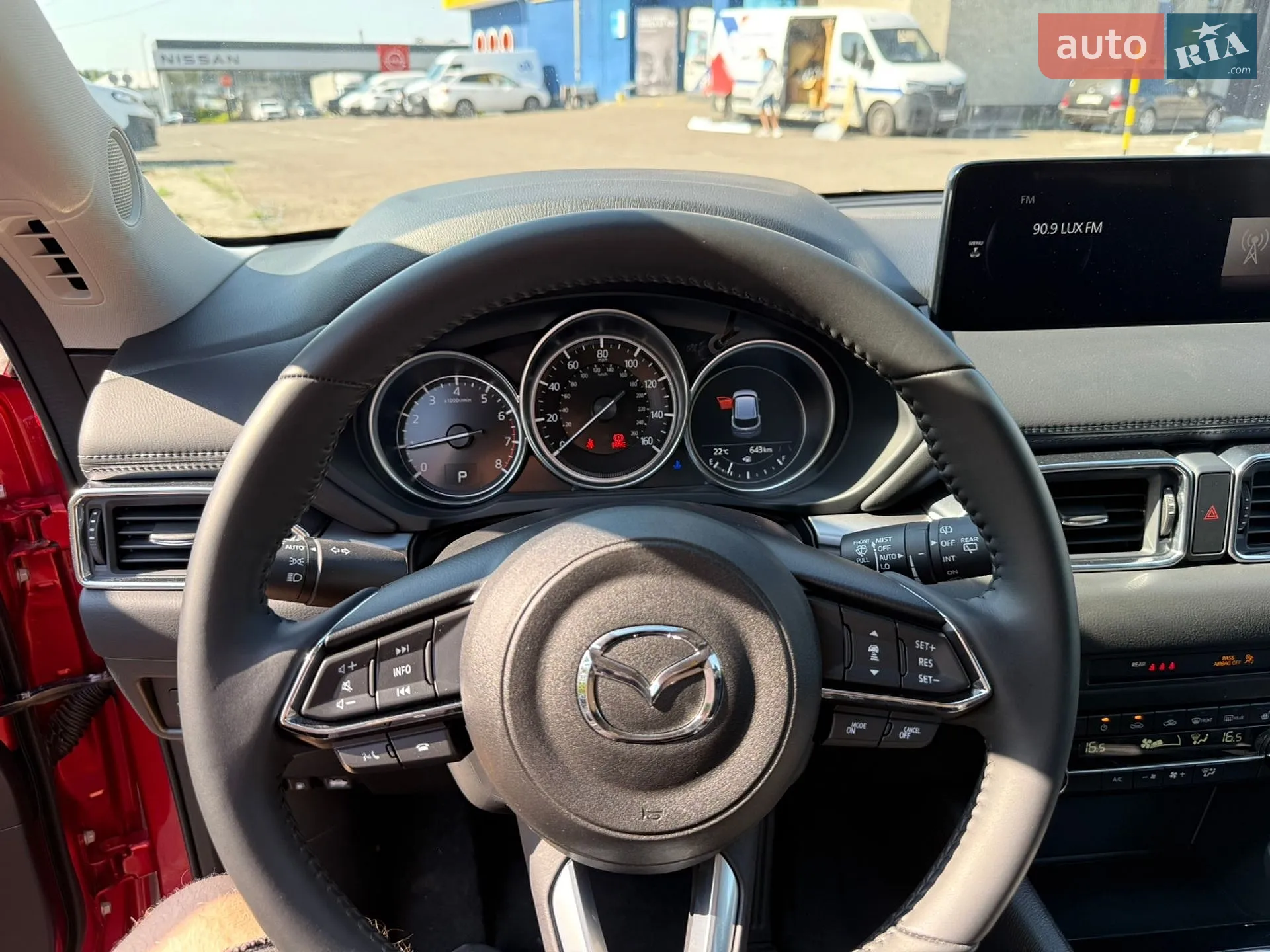 2025 Mazda CX-5 - мініатюра 26